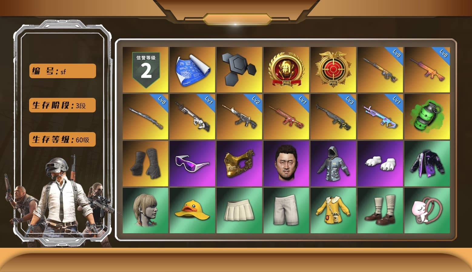 Emerald Smoke Grenade, Duncan's Infiltrator Handwraps, PGC 2021 Contingent Chaos Mask, Snow Glasses, Polar Bear Feet, Kakao, Harley Quinn's Hair, Hairstyle PGI.S, Sha Wujing's Shorts, Full Autumn — M416 - 1