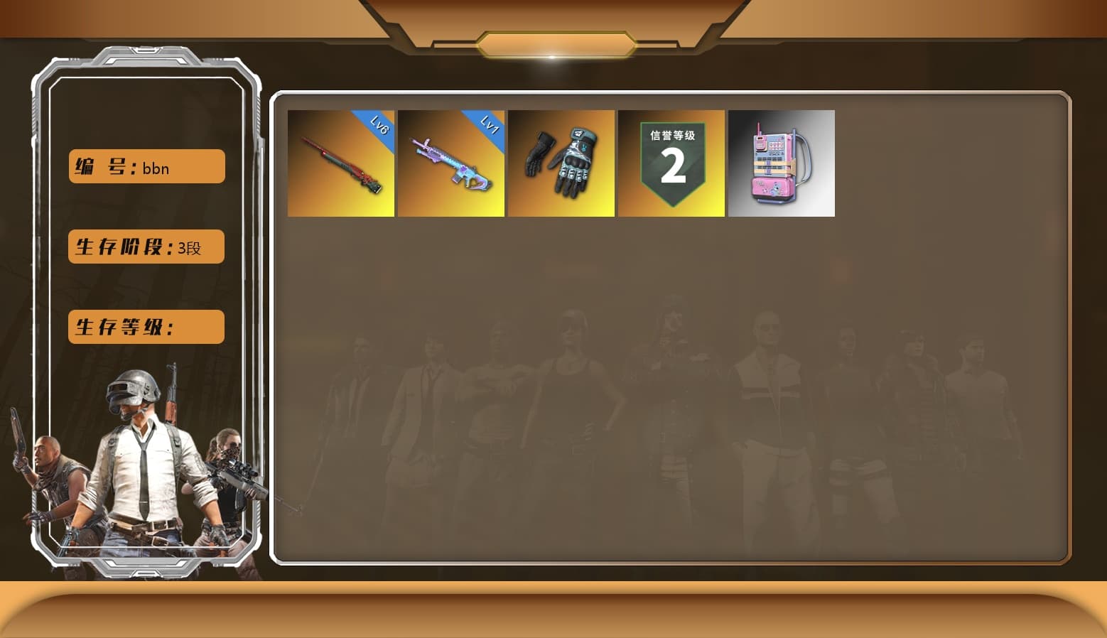 Dorian, PLAYERUNKNOWN's Bandana, Snow Glasses, Hi-top Trainers (Red) - 1