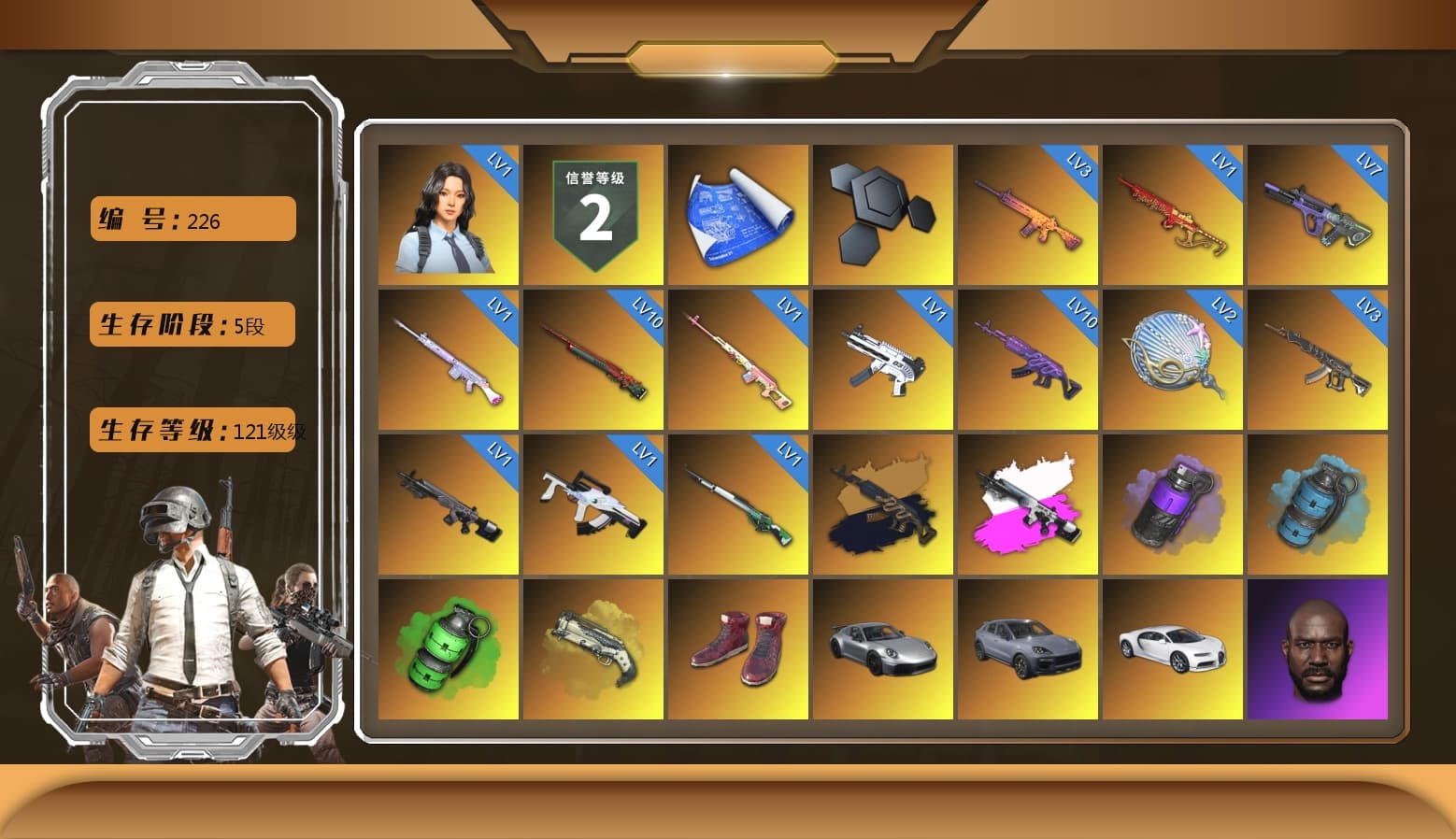 Rest in Pink — Dragunov [1], Medusa — Beryl M762 (Gold Charcoal), Obscura - Mk12 (Silver Fuchsia), Purple Smoke Grenade, Azure Smoke Grenade, Emerald Smoke Grenade, Ivory Fog of Fury — M79, Hi-top Trainers (Red), «911 Carrera GTS» Sports Car, «Cayenne Turbo GT» SUV, «Chiron» Sports Car, Jonathan Kamau, Snow Glasses, PGC 2021 Contingent Chaos Mask, Demon Biker Horns, PLAYERUNKNOWN's Bandana, Heavy Fur Coat (Black), Polar Bear Feet, Aespa, Harley Quinn's Hair, PML 2019 Phase 2 Jacket, PEL 2019 Phase 2 Jacket, XingHun's Tiger Strike Jacket, XingHun's Tiger Strike Pants, NPL 2019 Phase 2 Jacket, PJS 2019 Phase 2 Jacket, PKL 2019 Phase 2 Jacket, Exquisite Pants, Sha Wujing's Shorts, StreamerOne, GPT 2025 Four Angry Men Jacket, Blue Thunder Gloves - 1