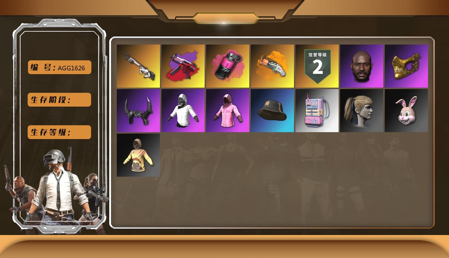 Magenta Smoke Grenade, Cyber Threat — Mk12, PGC 2021 Contingent Chaos Mask, Harley Quinn's Hair, Jonathan Kamau, Demon Biker Horns, Rash Beixli Xtra Tough Jacket, Rash Beixli Xtra Tough Jacket, Orange Fog of Fury — M79, Winter Eclipse — MP5K - 1