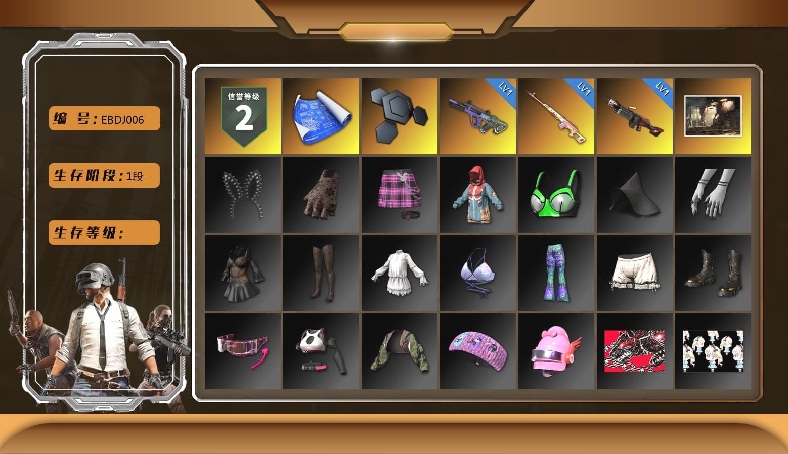 Rest in Pink — Dragunov [1] - 1