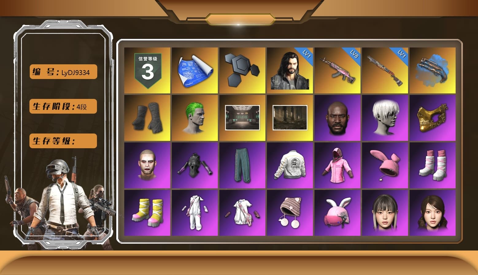 Blue Fog of Fury — M79, Duncan's Infiltrator Handwraps, The Joker's Hair, Jonathan Kamau, 9S's Hairstyle, PGC 2021 Contingent Chaos Mask, The Joker's Hair, Rash Beixli Xtra Tough Jacket, Pubg X Newjeans, Nier, Harley Quinn's Hair, Rash Beixli Xtra Tough Jacket, PEL 2019 Phase 2 Jacket, XingHun's Tiger Strike Jacket, XingHun's Tiger Strike Pants, PKL 2019 Phase 2 Jacket, Sideshow Bear Feet, Sha Wujing's Shorts, Festive Gloves (Red), «Panigale V4 S (Ducati Red)» Motorcycle - 1
