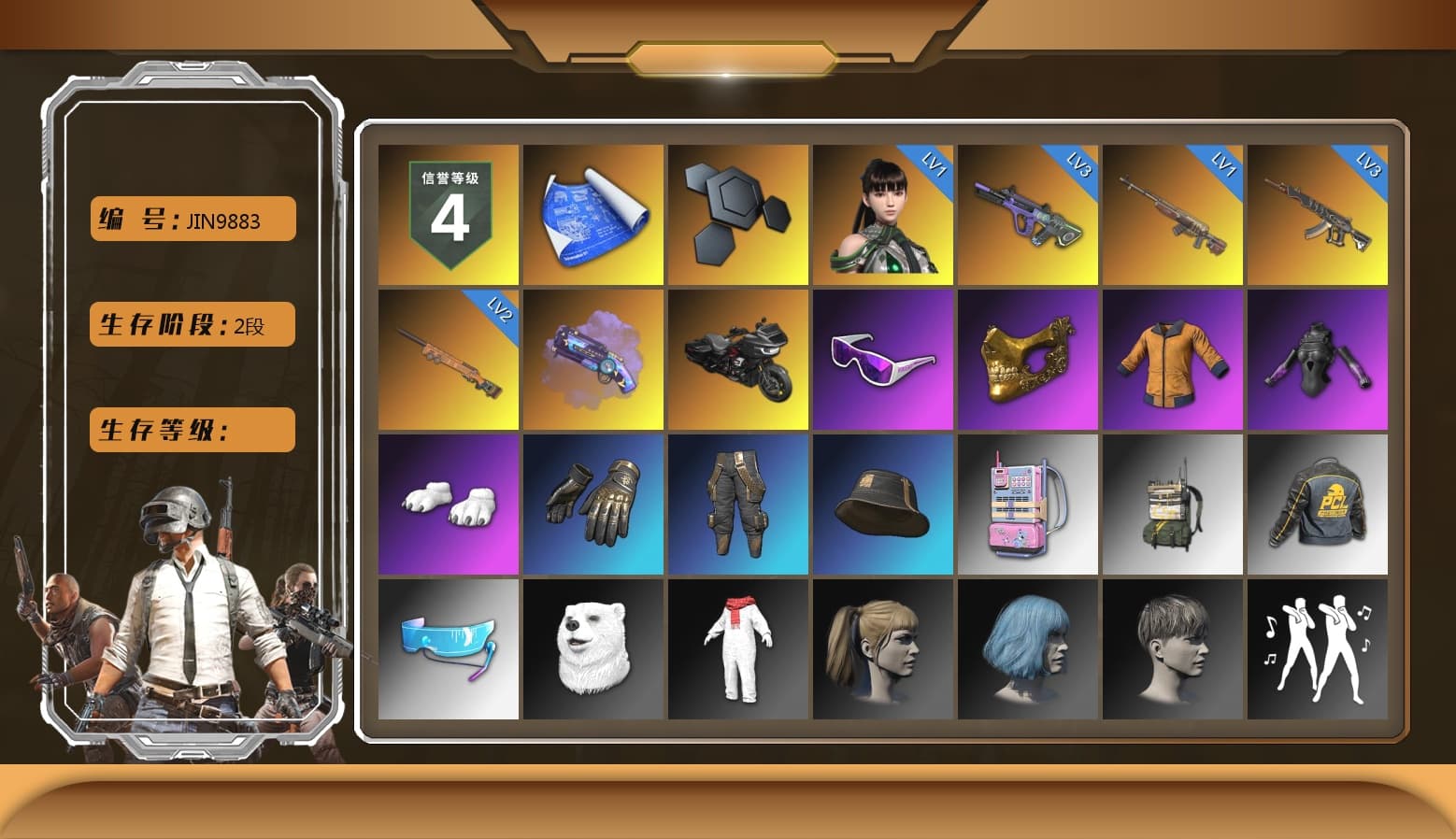 Purple Magical Mist — M79, Snow Glasses, PGC 2021 Contingent Chaos Mask, Polar Bear Feet, Harley Quinn's Hair, Full Autumn — M416 - 1
