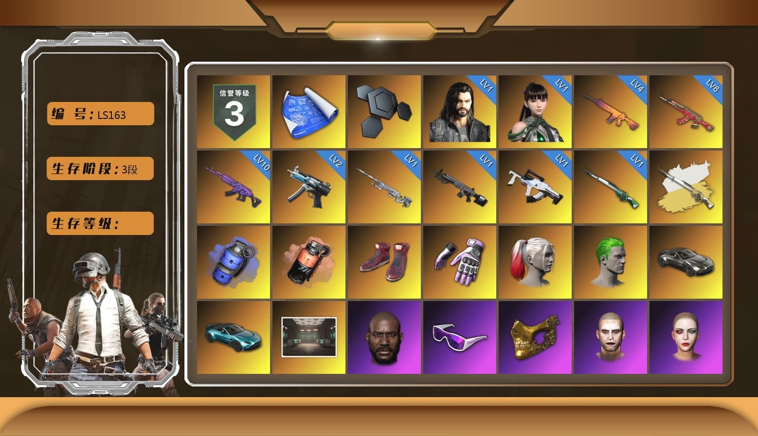 Cosmic Caliber - Kar98k (White Yellow), Blue Smoke Grenade, Coral Smoke Grenade, Hi-top Trainers (Red), Heybox Gloves, Harley Quinn's Hair, The Joker's Hair, «V12 Vantage Roadster» Sports Car, «V12 Vantage Roadster (Luxe)» Sports Car, Jonathan Kamau, Snow Glasses, PGC 2021 Contingent Chaos Mask, The Joker's Hair, PLAYERUNKNOWN's Bandana, Heavy Fur Coat (Black), Polar Bear Feet, Rash Beixli Xtra Tough Jacket, Harley Quinn's Hair, Rash Beixli Xtra Tough Jacket, Harley Quinn's Makeup, Exquisite Pants, Sha Wujing's Shorts, StreamerOne, Training Jacket (Green), Douyu Biker Jacket, Forever's S1897, DOUYU T-shirt - 1