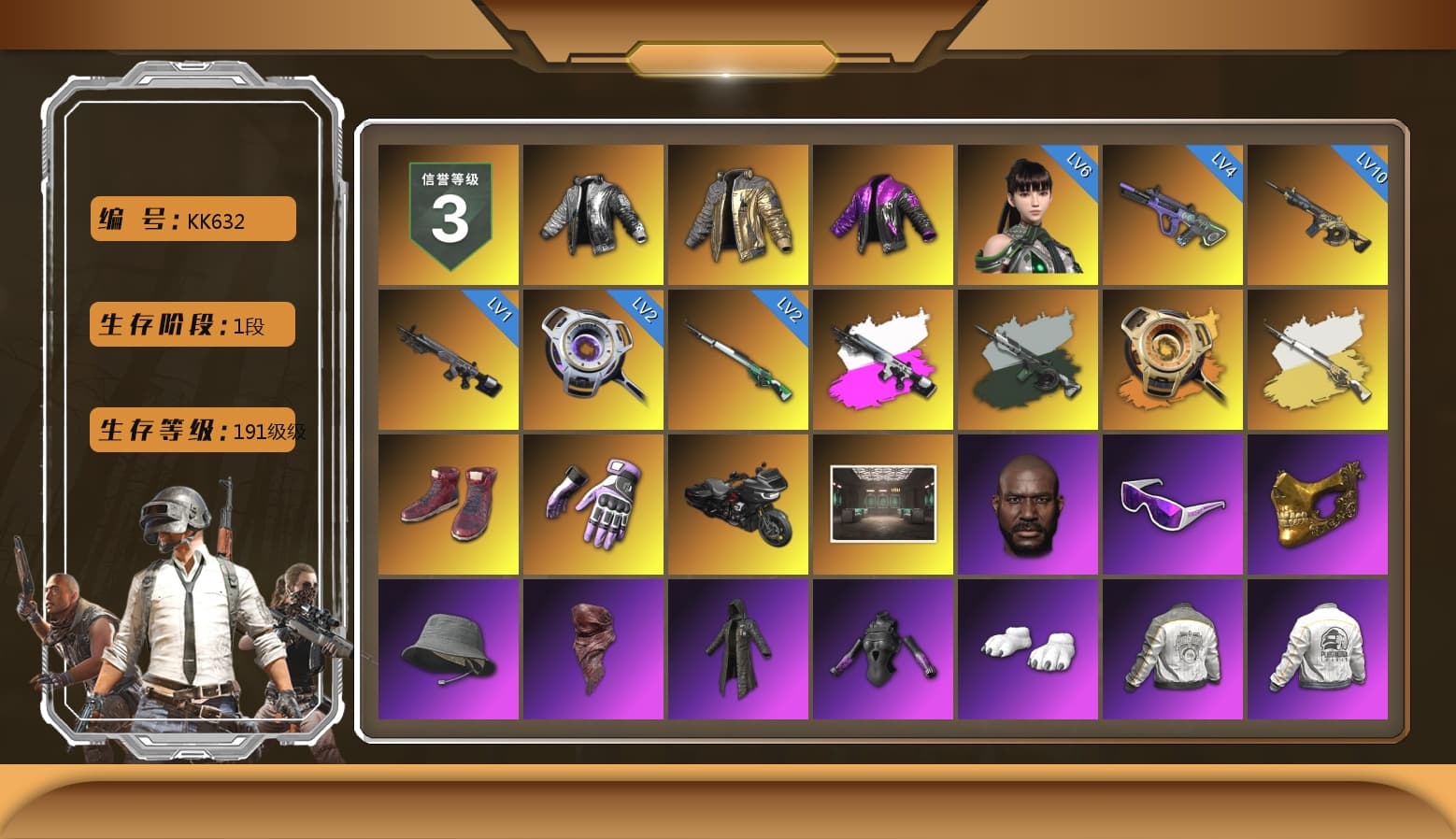 Wanyoo Jacket, Douyu Biker Jacket, Obscura - Mk12 (Silver Fuchsia), Time Keeper - M416 (Gray Green), Void — Pan (Yellow Orange), Cosmic Caliber - Kar98k (White Yellow), Hi-top Trainers (Red), Jonathan Kamau, Snow Glasses, PGC 2021 Contingent Chaos Mask, PLAYERUNKNOWN's Bandana, Heavy Fur Coat (Black), Polar Bear Feet, Rash Beixli Xtra Tough Jacket, Harley Quinn's Hair, Rash Beixli Xtra Tough Jacket, PML 2019 Phase 2 Jacket, PEL 2019 Phase 2 Jacket, XingHun's Tiger Strike Jacket, XingHun's Tiger Strike Pants, NPL 2019 Phase 2 Jacket, PJS 2019 Phase 2 Jacket, PKL 2019 Phase 2 Jacket, XiongDi Hoodie, Sha Wujing's Shorts, StreamerOne, Festive Gloves (Red), DOUYU T-shirt - 1