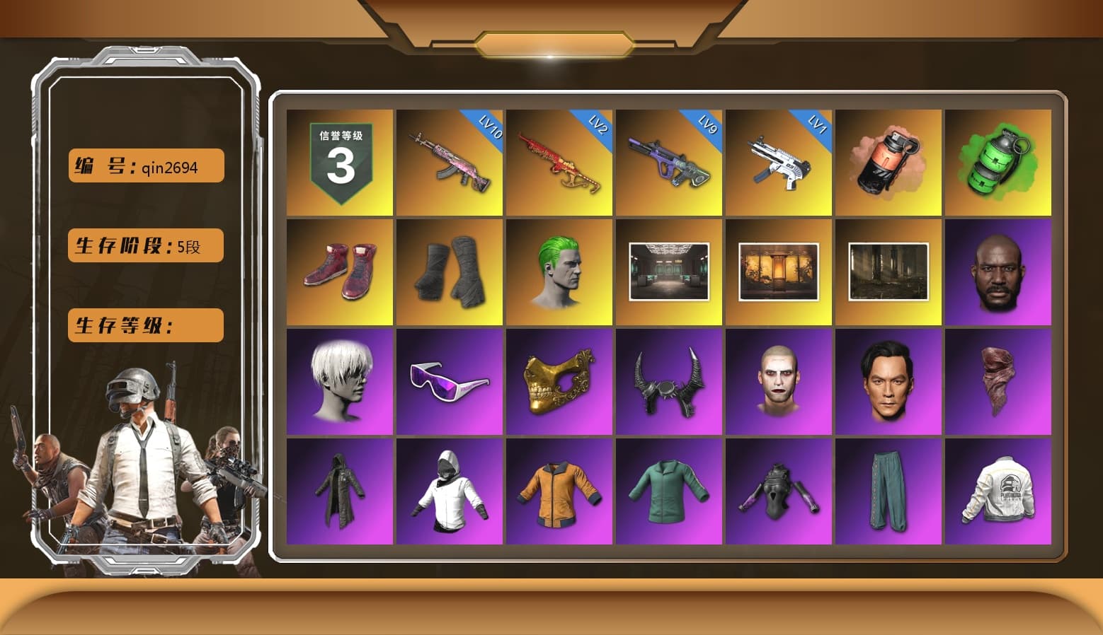 Coral Smoke Grenade, Emerald Smoke Grenade, Hi-top Trainers (Red), Duncan's Infiltrator Handwraps, The Joker's Hair, Jonathan Kamau, 9S's Hairstyle, Snow Glasses, PGC 2021 Contingent Chaos Mask, Demon Biker Horns, The Joker's Hair, PLAYERUNKNOWN's Bandana, Heavy Fur Coat (Black), Rash Beixli Xtra Tough Jacket, Pubg X Newjeans, Nier, Rash Beixli Xtra Tough Jacket, PEL 2019 Phase 2 Jacket, PJS 2019 Phase 2 Jacket, Sideshow Bear Feet, Exquisite Pants, XiongDi Hoodie, Sha Wujing's Shorts, StreamerOne, Full Autumn — M416, Festive Gloves (Red), Blue Thunder Gloves, Diva Glasses (White), HUYA T-shirt - 1