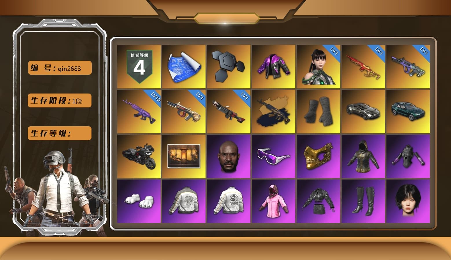 Medusa — Beryl M762 (Gold Charcoal), Duncan's Infiltrator Handwraps, «V12 Vantage Roadster» Sports Car, «DBX707» SUV, Jonathan Kamau, Snow Glasses, PGC 2021 Contingent Chaos Mask, Polar Bear Feet, Rash Beixli Xtra Tough Jacket, Aespa, Harley Quinn's Hair, Rash Beixli Xtra Tough Jacket, PML 2019 Phase 2 Jacket, PEL 2019 Phase 2 Jacket, XingHun's Tiger Strike Jacket, XingHun's Tiger Strike Pants, NPL 2019 Phase 2 Jacket, PJS 2019 Phase 2 Jacket, PKL 2019 Phase 2 Jacket, Sideshow Bear Feet, Exquisite Pants, Sha Wujing's Shorts, DOUYU T-shirt, «DBX707» SUV - 1
