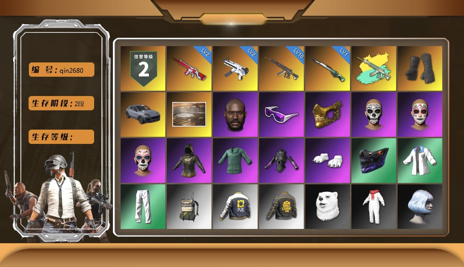 Duncan's Infiltrator Handwraps, «Cayenne Turbo GT» SUV, Jonathan Kamau, Snow Glasses, PGC 2021 Contingent Chaos Mask, Polar Bear Feet, XingHun's Tiger Strike Jacket, XingHun's Tiger Strike Pants, PJS 2019 Phase 2 Jacket, PKL 2019 Phase 2 Jacket, Sha Wujing's Shorts, StreamerOne, GPT 2025 Four Angry Men Jacket, Blue Thunder Gloves, «Chiron» Sports Car - 1