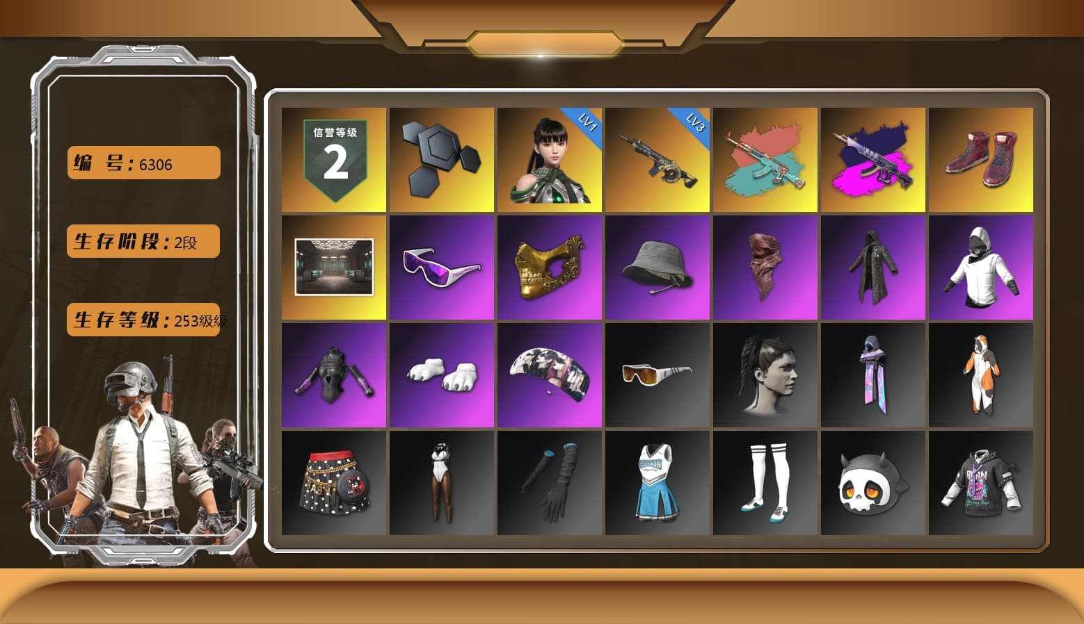 Santa's Helper — AKM, Demon's Touch - ACE32 (Purple Fuchsia), Hi-top Trainers (Red), Snow Glasses, PGC 2021 Contingent Chaos Mask, PLAYERUNKNOWN's Bandana, Heavy Fur Coat (Black), Polar Bear Feet, Aespa, StreamerOne, Blue Thunder Gloves - 1