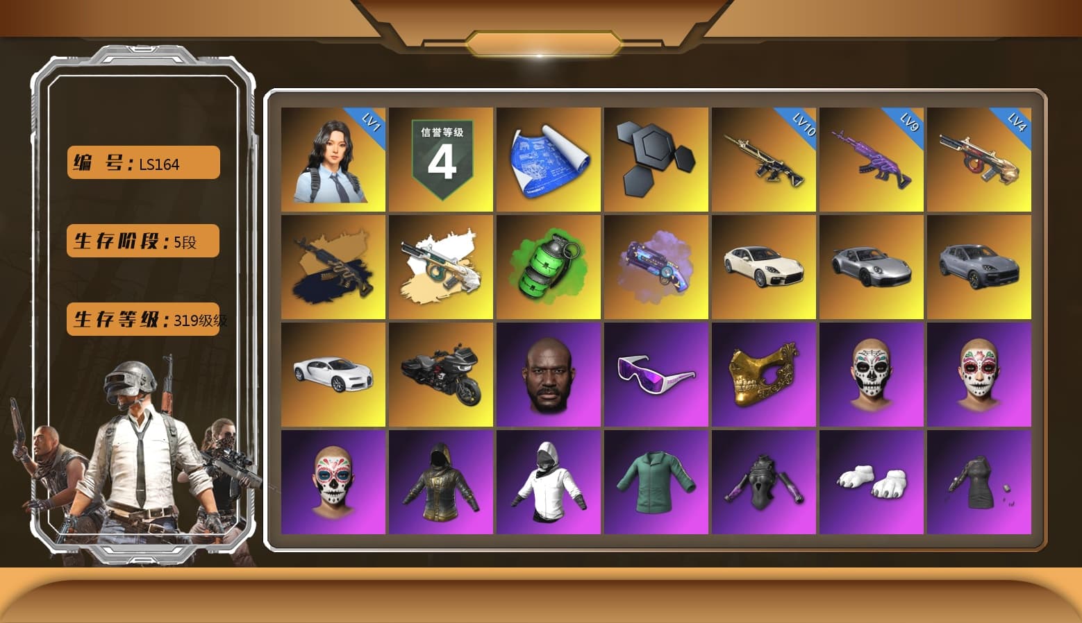 Medusa — Beryl M762 (Gold Charcoal), Emerald Smoke Grenade, Purple Magical Mist — M79, «Panamera Turbo S» Sedan, «911 Carrera GTS» Sports Car, «Cayenne Turbo GT» SUV, «Chiron» Sports Car, Jonathan Kamau, Snow Glasses, PGC 2021 Contingent Chaos Mask, Polar Bear Feet, Aespa, XingHun's Tiger Strike Jacket, XingHun's Tiger Strike Pants, Exquisite Pants, Sha Wujing's Shorts, StreamerOne, Full Autumn — M416, Blue Thunder Gloves - 1
