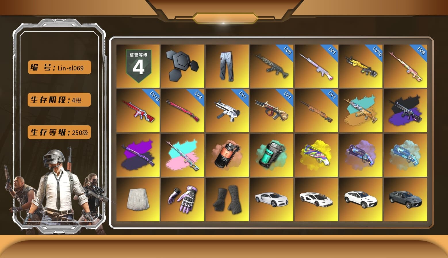 Rest in Pink — Dragunov [6], BURGAOfps' Tracksuit Pants, No Signal — M416 (Purple Charcoal), Coral Smoke Grenade, Teal Smoke Grenade, Yellow Fog of Fury — M79, Purple Magical Mist — M79, Blue Magical Mist — M79, School Skirt, Heybox Gloves, Duncan's Infiltrator Handwraps, «Chiron» Sports Car, «Countach LPI 800-4» Sports Car, «Urus S» SUV, Ashek's AKM, Jonathan Kamau, Polar Bear Feet, Pubg X Newjeans, Aespa, Harley Quinn's Hair, Pirate KIM's M416, Pirate KIM's SKS, PML 2019 Phase 2 Jacket, XingHun's Tiger Strike Jacket, XingHun's Tiger Strike Pants, PKL 2019 Phase 2 Jacket, Sideshow Bear Feet, StreamerOne, GPT 2025 Four Angry Men Jacket, Blue Thunder Gloves, Diva Glasses (White), HUYA T-shirt, DOUYU T-shirt - 1