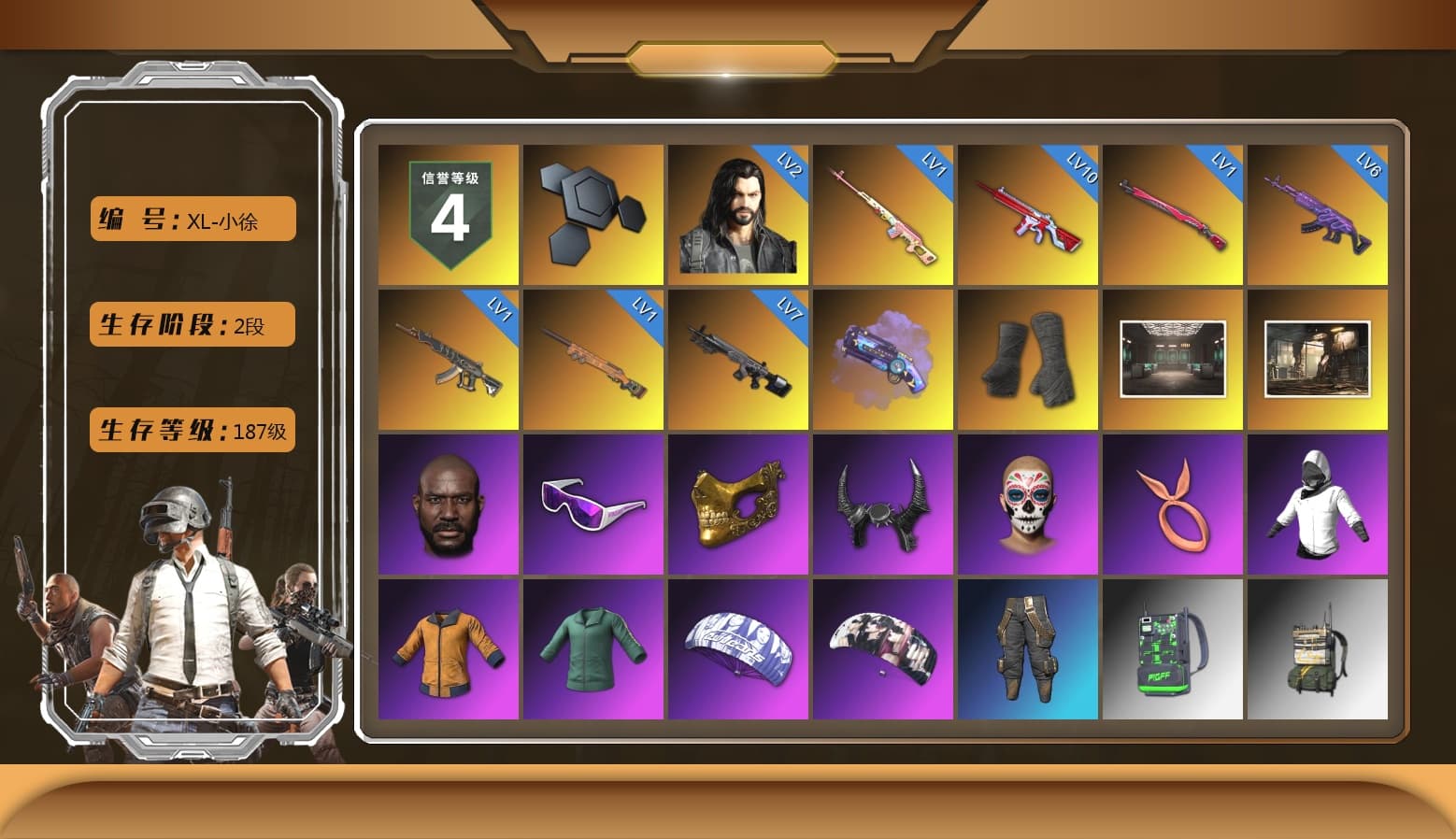 Rest in Pink — Dragunov [1], Purple Magical Mist — M79, Duncan's Infiltrator Handwraps, Jonathan Kamau, Snow Glasses, PGC 2021 Contingent Chaos Mask, Demon Biker Horns, Pubg X Newjeans, Aespa, Harley Quinn's Hair, PKL 2019 Phase 2 Jacket, Exquisite Pants, Sha Wujing's Shorts, StreamerOne, Training Jacket (Green), Full Autumn — M416, Blue Thunder Gloves, HUYA T-shirt, DOUYU T-shirt - 1
