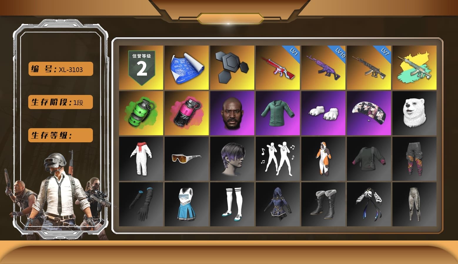 Emerald Smoke Grenade, Magenta Smoke Grenade, Jonathan Kamau, Polar Bear Feet, Aespa, Sha Wujing's Shorts, Full Autumn — M416 - 1