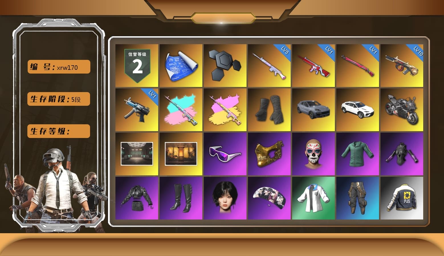 Rest in Pink — Dragunov (Teal Pink), Rest in Pink - Dragunov (Pink Yellow), Duncan's Infiltrator Handwraps, «Cayenne Turbo GT» SUV, «Urus S» SUV, «Panigale V4 S (Pitch Black)» Motorcycle, Snow Glasses, PGC 2021 Contingent Chaos Mask, Aespa, Harley Quinn's Hair, XingHun's Tiger Strike Jacket, PJS 2019 Phase 2 Jacket, Exquisite Pants, Sha Wujing's Shorts, StreamerOne, Full Autumn — M416, 2018 PUBG ALL-STAR T-shirt (Korean) - 1