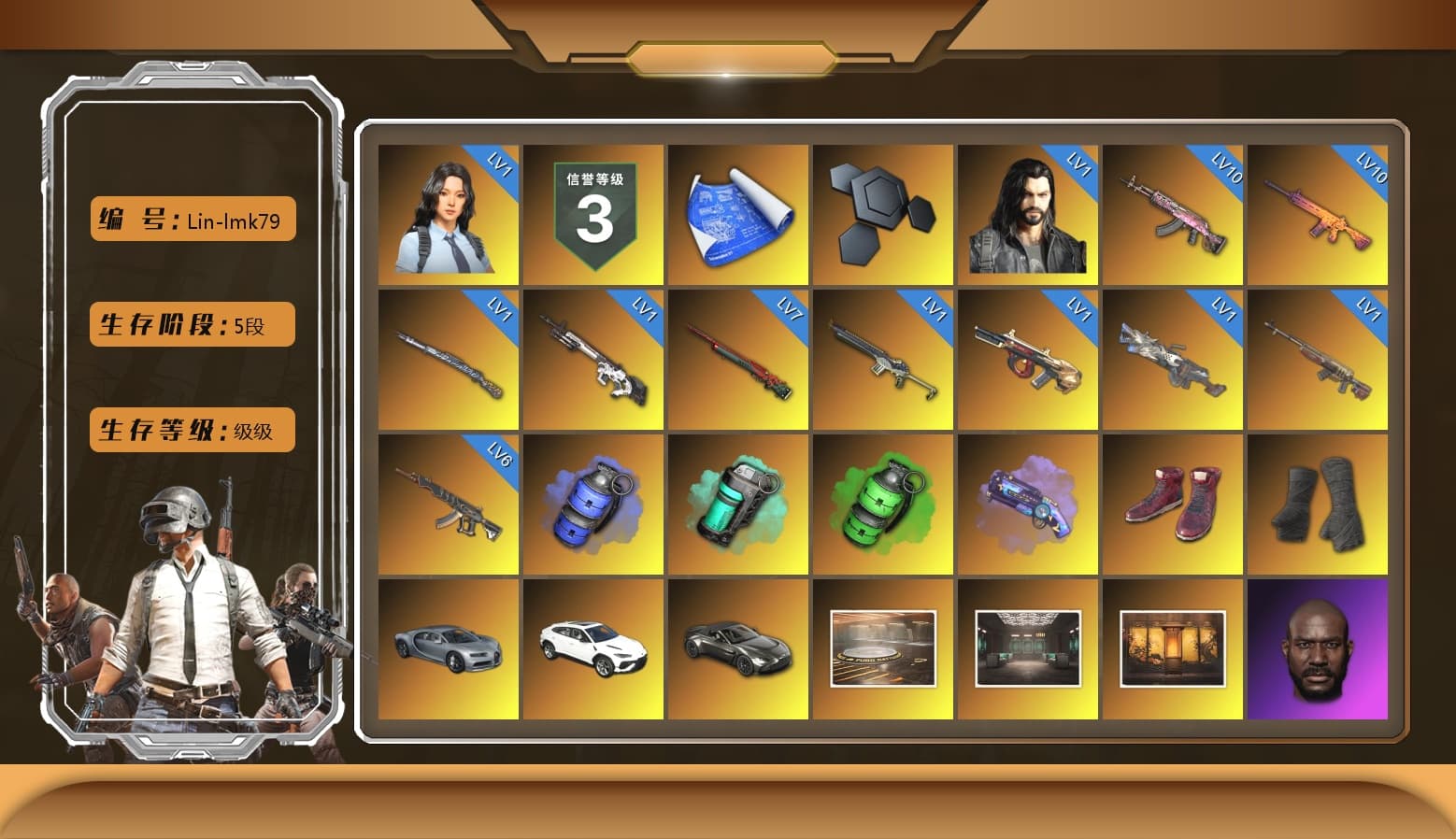 Blue Smoke Grenade, Teal Smoke Grenade, Emerald Smoke Grenade, Purple Magical Mist — M79, Hi-top Trainers (Red), Duncan's Infiltrator Handwraps, «Urus S» SUV, «V12 Vantage Roadster» Sports Car, Jonathan Kamau, 9S's Hairstyle, Snow Glasses, PGC 2021 Contingent Chaos Mask, Demon Biker Horns, PLAYERUNKNOWN's Bandana, Heavy Fur Coat (Black), Polar Bear Feet, Nier, Harley Quinn's Hair, PML 2019 Phase 2 Jacket, XingHun's Tiger Strike Jacket, XingHun's Tiger Strike Pants, NPL 2019 Phase 2 Jacket, PJS 2019 Phase 2 Jacket, Sideshow Bear Feet, XiongDi Hoodie, StreamerOne, GPT 2025 Four Angry Men Jacket, Full Autumn — M416, HUYA T-shirt, DOUYU T-shirt, «DBX707» SUV - 1