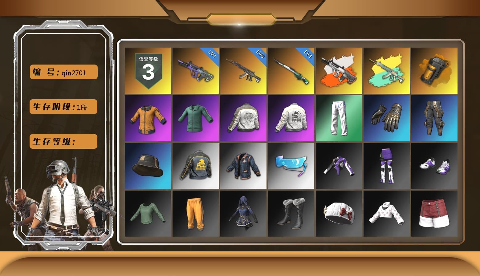 Neon Dream - AUG (White Orange), Orange Smoke Grenade, PML 2019 Phase 2 Jacket, PEL 2019 Phase 2 Jacket, XingHun's Tiger Strike Pants, StreamerOne, Festive Gloves (Red), HUYA T-shirt, DOUYU T-shirt - 1