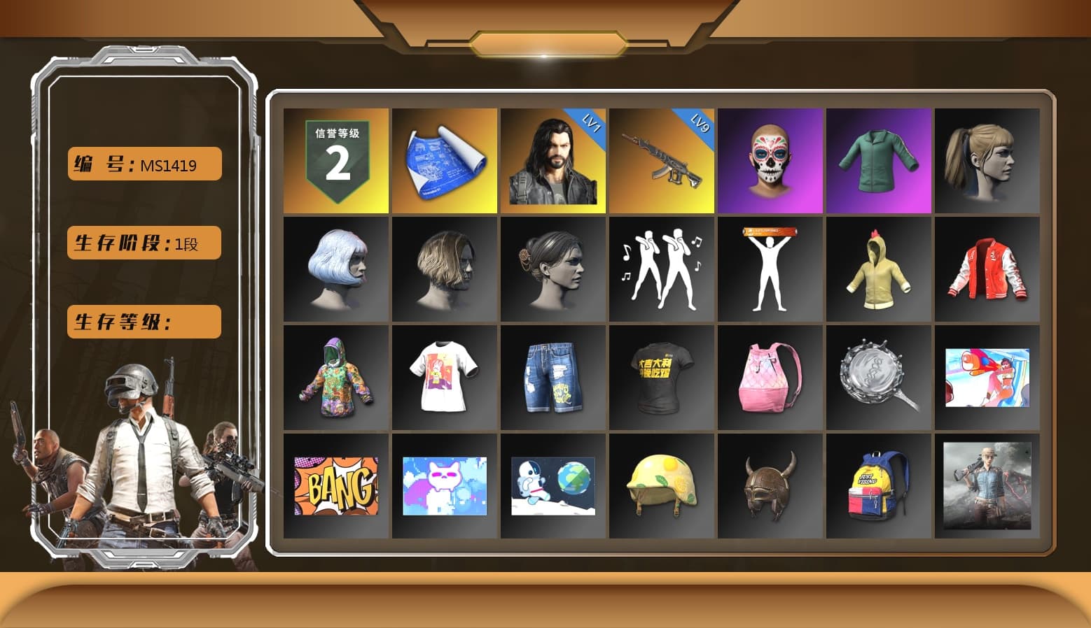 Harley Quinn's Hair, StreamerOne, Blue Thunder Gloves - 1