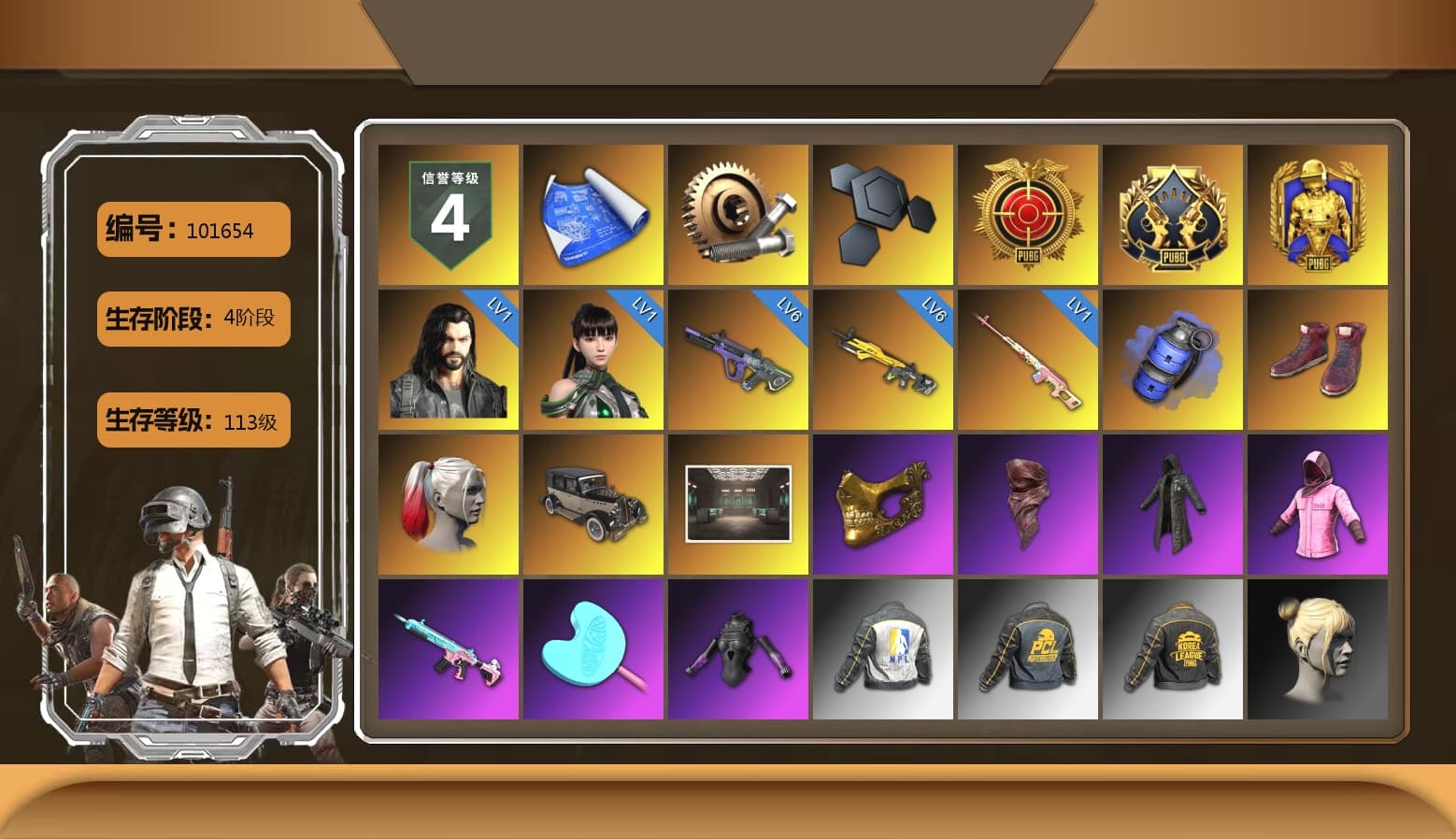 Rest in Pink — Dragunov [1], Blue Smoke Grenade, Hi-top Trainers (Red), Harley Quinn's Hair, PGC 2021 Contingent Chaos Mask, PLAYERUNKNOWN's Bandana, Heavy Fur Coat (Black), Rash Beixli Xtra Tough Jacket, Pubg X Newjeans, Rash Beixli Xtra Tough Jacket, NPL 2019 Phase 2 Jacket, PKL 2019 Phase 2 Jacket, MET Asia Series Distressed Jeans, StreamerOne, Full Autumn — M416 - 1