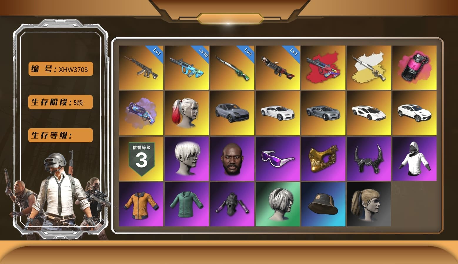 Harley Quinn's Hair, «Chiron» Sports Car, Nier, Jonathan Kamau, PGC 2021 Contingent Chaos Mask, Snow Glasses, Demon Biker Horns, Training Jacket (Green) - 1