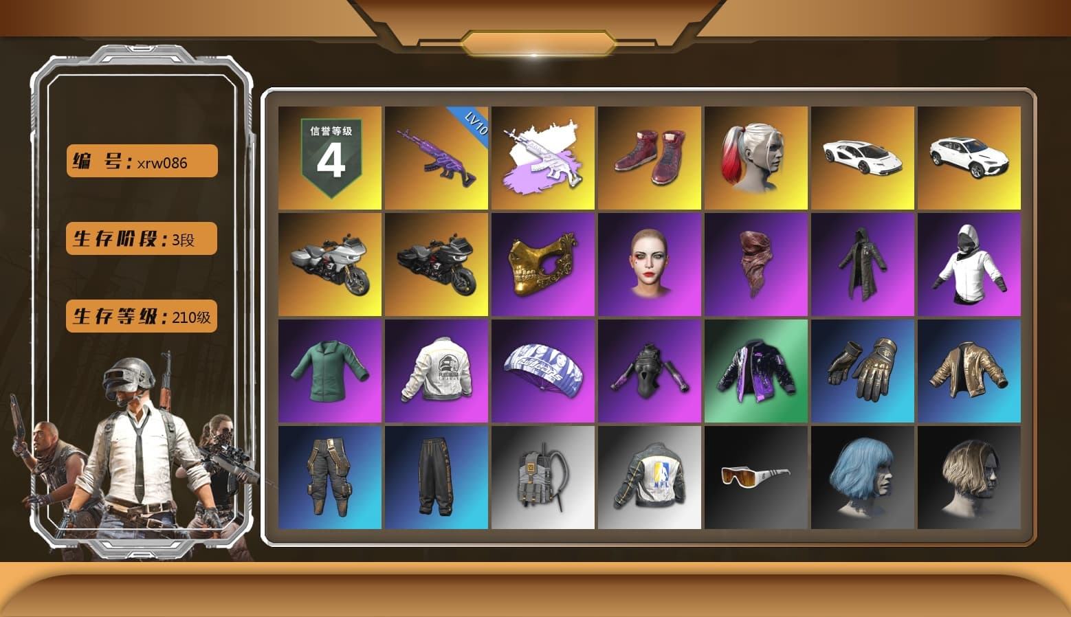 Medusa — Beryl M762 (Gray Purple), Hi-top Trainers (Red), Harley Quinn's Hair, «Countach LPI 800-4» Sports Car, «Urus S» SUV, PGC 2021 Contingent Chaos Mask, PLAYERUNKNOWN's Bandana, Heavy Fur Coat (Black), Pubg X Newjeans, Harley Quinn's Makeup, PEL 2019 Phase 2 Jacket, NPL 2019 Phase 2 Jacket, Sideshow Bear Feet, Sha Wujing's Shorts - 1
