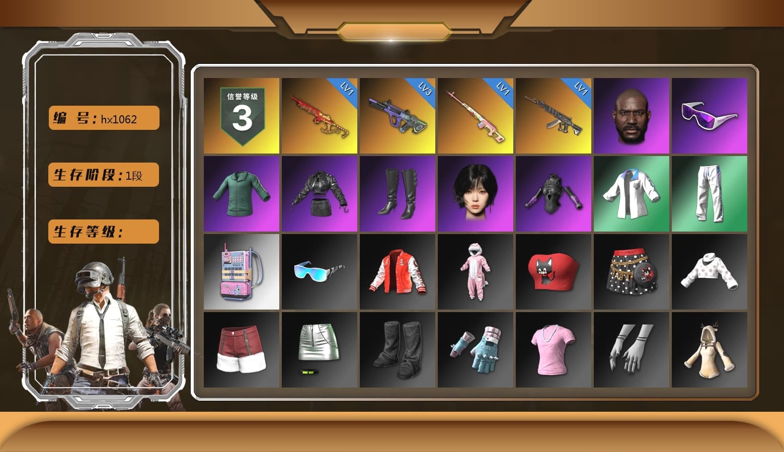 Rest in Pink — Dragunov [1], Jonathan Kamau, Snow Glasses, Aespa, XingHun's Tiger Strike Jacket, XingHun's Tiger Strike Pants, Sha Wujing's Shorts, StreamerOne - 1