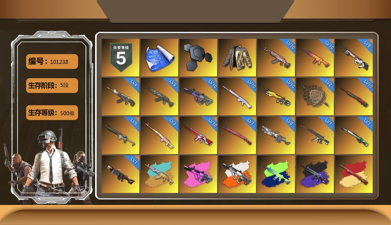 Rest in Pink — Dragunov [3], Douyu Biker Jacket, No Signal — M416 (Purple Charcoal), No Signal — M416 (Yellow Black), Neon Dream - AUG (White Orange), Purple Smoke Grenade, Blue Smoke Grenade, Teal Smoke Grenade, Magenta Smoke Grenade, Yellow Fog of Fury — M79, Blue Magical Mist — M79, Hi-top Trainers (Red), «Panamera Turbo S» Sedan, «Countach LPI 800-4» Sports Car, «Panigale V4 S (Renegade Rose)» Motorcycle, 9S's Hairstyle, Jonathan Kamau, Snow Glasses, PGC 2021 Contingent Chaos Mask, Demon Biker Horns, PLAYERUNKNOWN's Bandana, Heavy Fur Coat (Black), Rash Beixli Xtra Tough Jacket, Pubg X Newjeans, Polar Bear Feet, Nier, Harley Quinn's Hair, Rash Beixli Xtra Tough Jacket, PEL 2019 Phase 2 Jacket, XingHun's Tiger Strike Jacket, XingHun's Tiger Strike Pants, PJS 2019 Phase 2 Jacket, XiongDi Hoodie, Sha Wujing's Shorts, StreamerOne, GPT 2025 Four Angry Men Jacket, Full Autumn — M416, GLL Grand Slam Sweatshirt, DOUYU T-shirt, Sideshow Bear Feet - 1