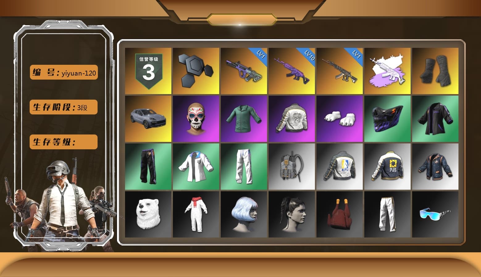 Medusa — Beryl M762 (Gray Purple), Duncan's Infiltrator Handwraps, «Cayenne Turbo GT» SUV, Polar Bear Feet, PML 2019 Phase 2 Jacket, XingHun's Tiger Strike Jacket, XingHun's Tiger Strike Pants, NPL 2019 Phase 2 Jacket, PJS 2019 Phase 2 Jacket, Exquisite Pants, Sha Wujing's Shorts, Diva Glasses (White) - 1