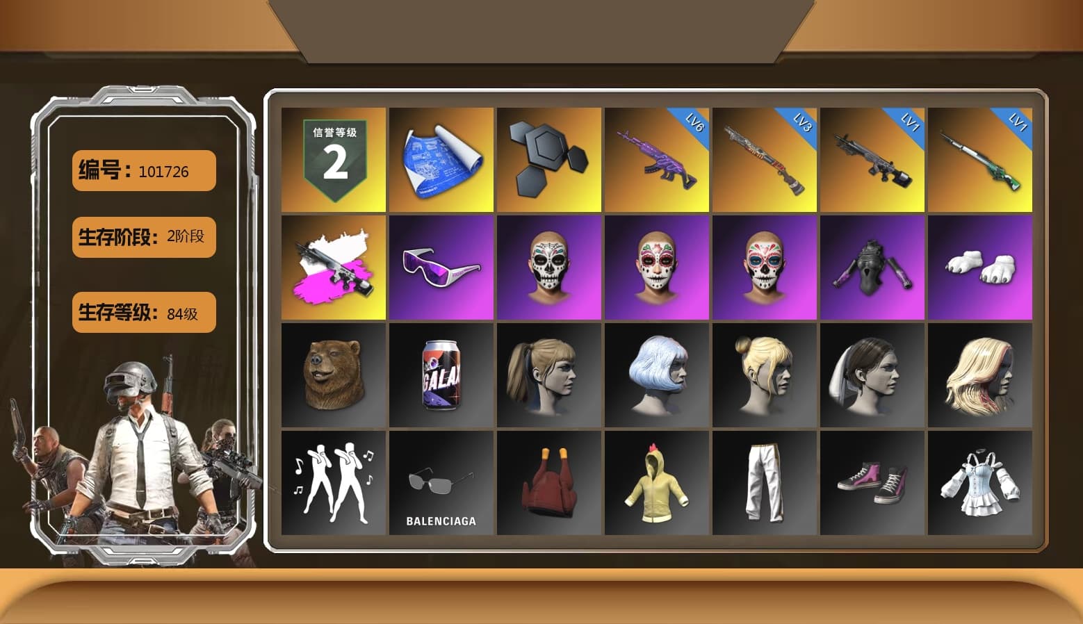 Obscura - Mk12 (Silver Fuchsia), Snow Glasses, Polar Bear Feet, Harley Quinn's Hair, Exquisite Pants, MET Asia Series Distressed Jeans, Full Autumn — M416, HUYA T-shirt, DOUYU T-shirt - 1