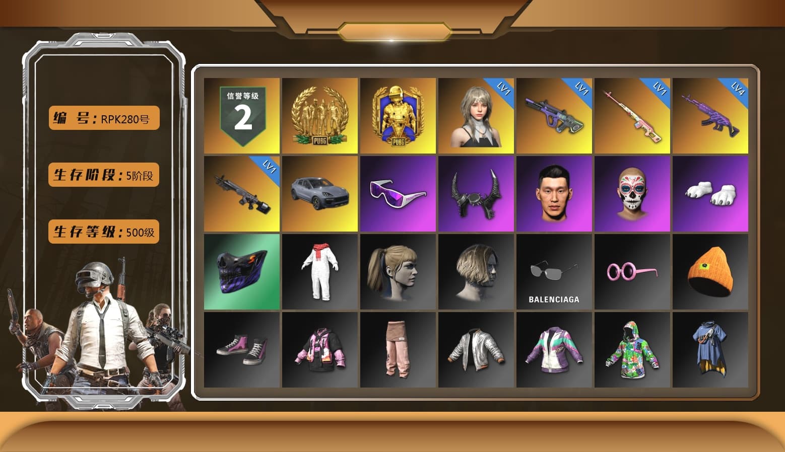 Rest in Pink — Dragunov [1], «Cayenne Turbo GT» SUV, Snow Glasses, Demon Biker Horns, Polar Bear Feet, Harley Quinn's Hair, StreamerOne, Full Autumn — M416 - 1