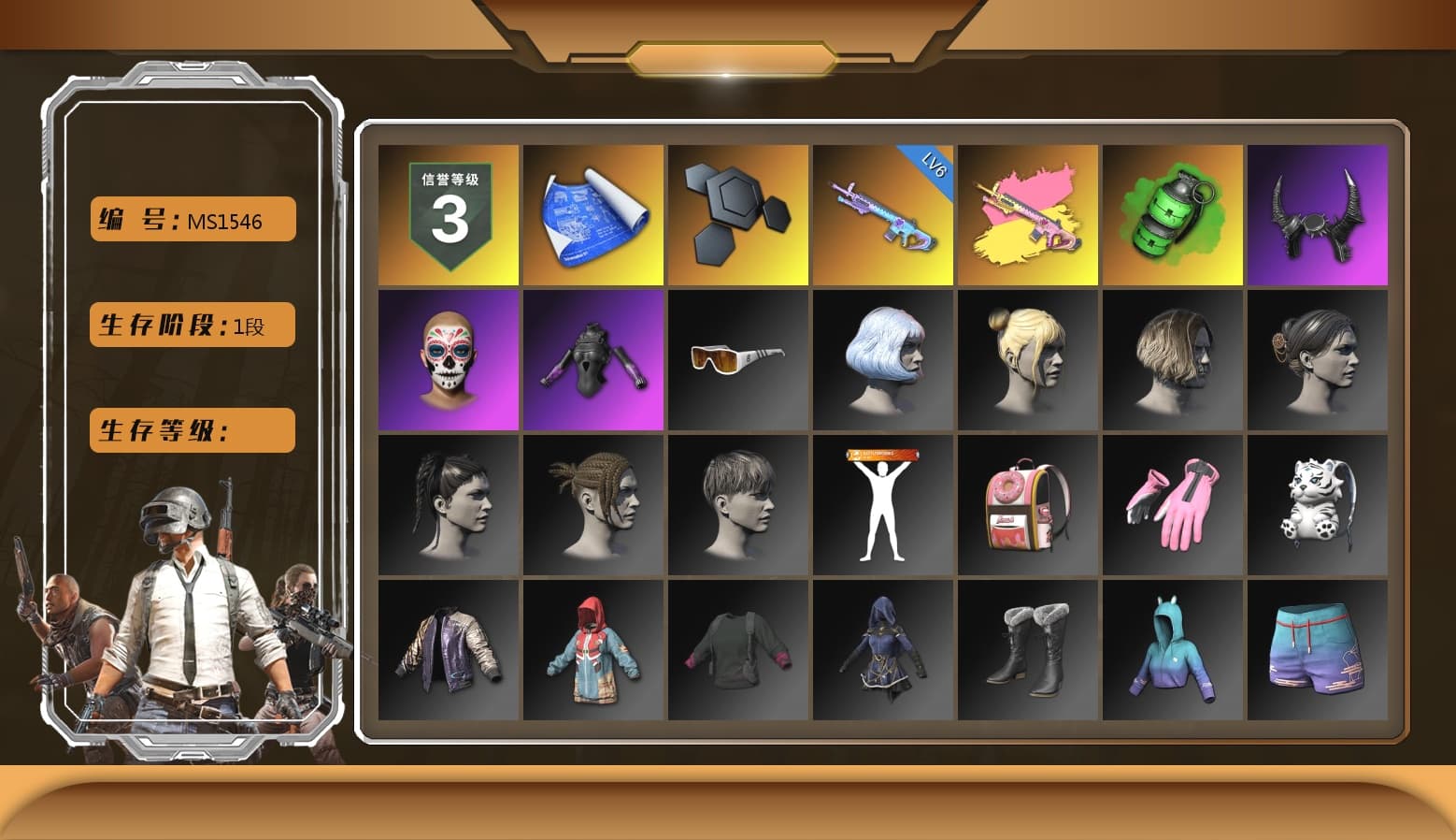 Emerald Smoke Grenade, Demon Biker Horns, Sideshow Bear Feet, Full Autumn — M416 - 1