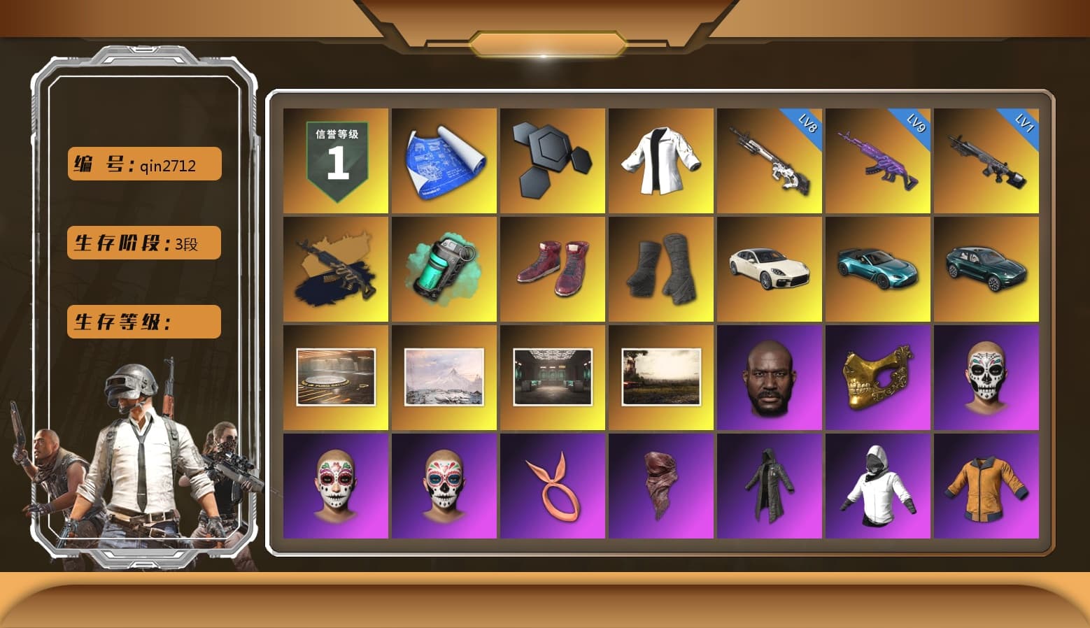 Medusa — Beryl M762 (Gold Charcoal), Teal Smoke Grenade, Hi-top Trainers (Red), Duncan's Infiltrator Handwraps, «Panamera Turbo S» Sedan, «V12 Vantage Roadster (Luxe)» Sports Car, «DBX707» SUV, Jonathan Kamau, PGC 2021 Contingent Chaos Mask, PLAYERUNKNOWN's Bandana, Heavy Fur Coat (Black), Rash Beixli Xtra Tough Jacket, Aespa, Polar Bear Feet, Rash Beixli Xtra Tough Jacket, Wanyoo Tracksuit Top, PML 2019 Phase 2 Jacket, PEL 2019 Phase 2 Jacket, XingHun's Tiger Strike Jacket, XingHun's Tiger Strike Pants, Sideshow Bear Feet, Exquisite Pants, XiongDi Hoodie, StreamerOne, Douyu Biker Jacket, Blue Thunder Gloves, 2018 PUBG ALL-STAR T-shirt (Korean), HUYA T-shirt, DOUYU T-shirt, «DBX707» SUV - 1