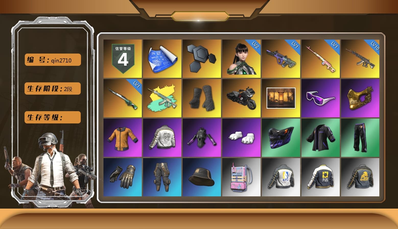 Rest in Pink — Dragunov [1], Duncan's Infiltrator Handwraps, Snow Glasses, PGC 2021 Contingent Chaos Mask, Polar Bear Feet, Harley Quinn's Hair, PML 2019 Phase 2 Jacket, NPL 2019 Phase 2 Jacket, PJS 2019 Phase 2 Jacket, Sideshow Bear Feet, Sha Wujing's Shorts, StreamerOne, Blue Thunder Gloves - 1