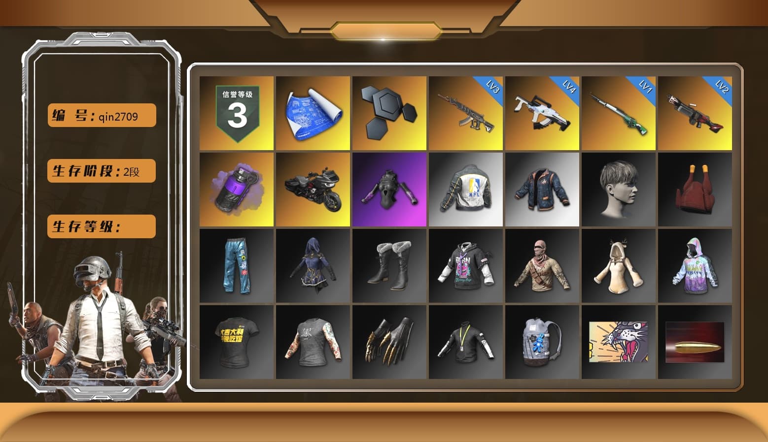 Purple Smoke Grenade, NPL 2019 Phase 2 Jacket, StreamerOne, Full Autumn — M416, Festive Gloves (Red) - 1