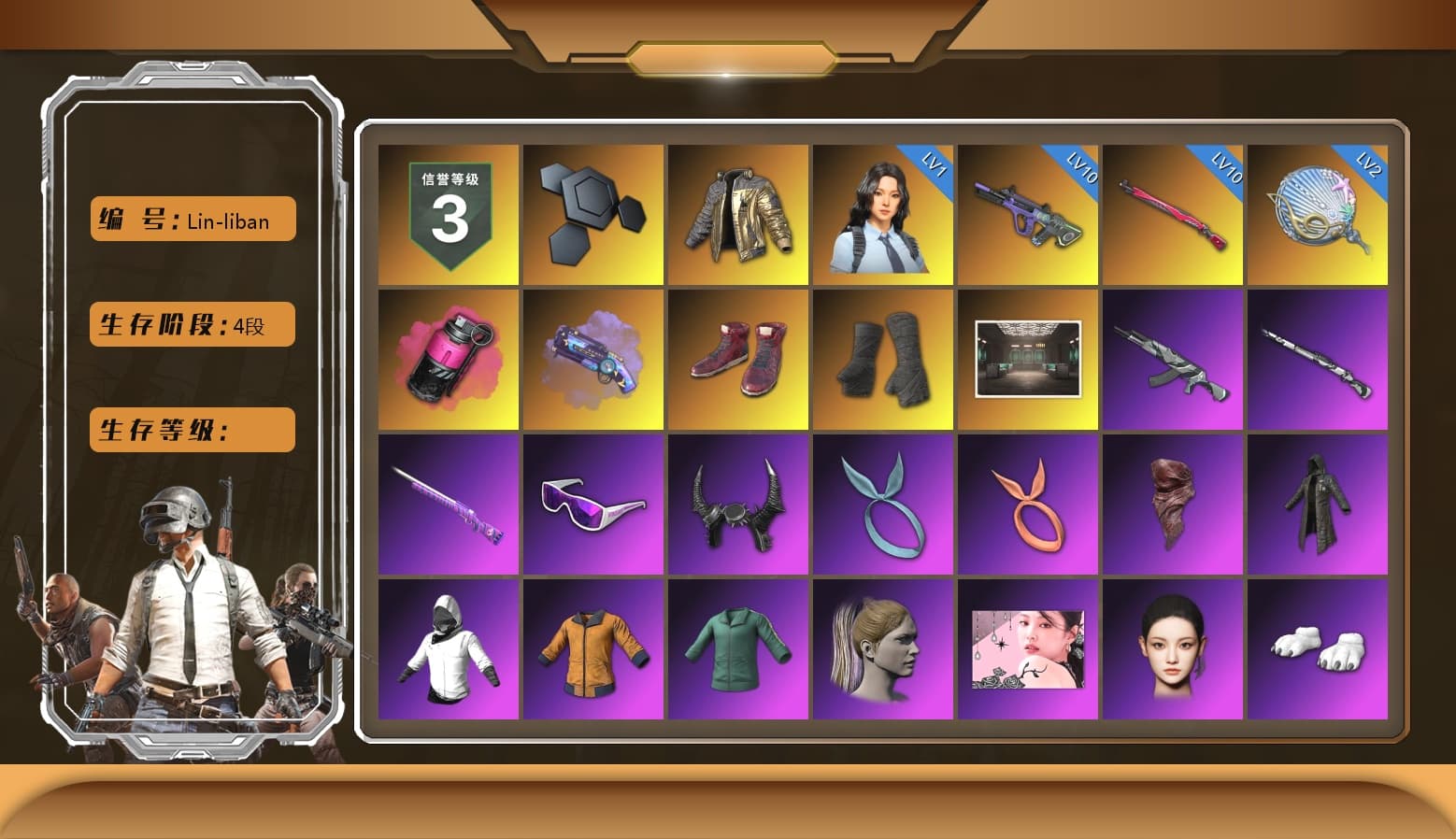 Douyu Biker Jacket, Magenta Smoke Grenade, Purple Magical Mist — M79, Hi-top Trainers (Red), Duncan's Infiltrator Handwraps, Snow Glasses, Demon Biker Horns, Kansas Headband, PLAYERUNKNOWN's Bandana, Heavy Fur Coat (Black), Blackpink, Polar Bear Feet, Harley Quinn's Hair, Ghosted — AKM, Ghosted — Kar98k, JennaJulien's M24, StreamerOne, Full Autumn — M416, Bengal Blade - SCAR-L, Festive Gloves (Red), Zerator's Pleated Skirt, «Chiron» Sports Car - 1