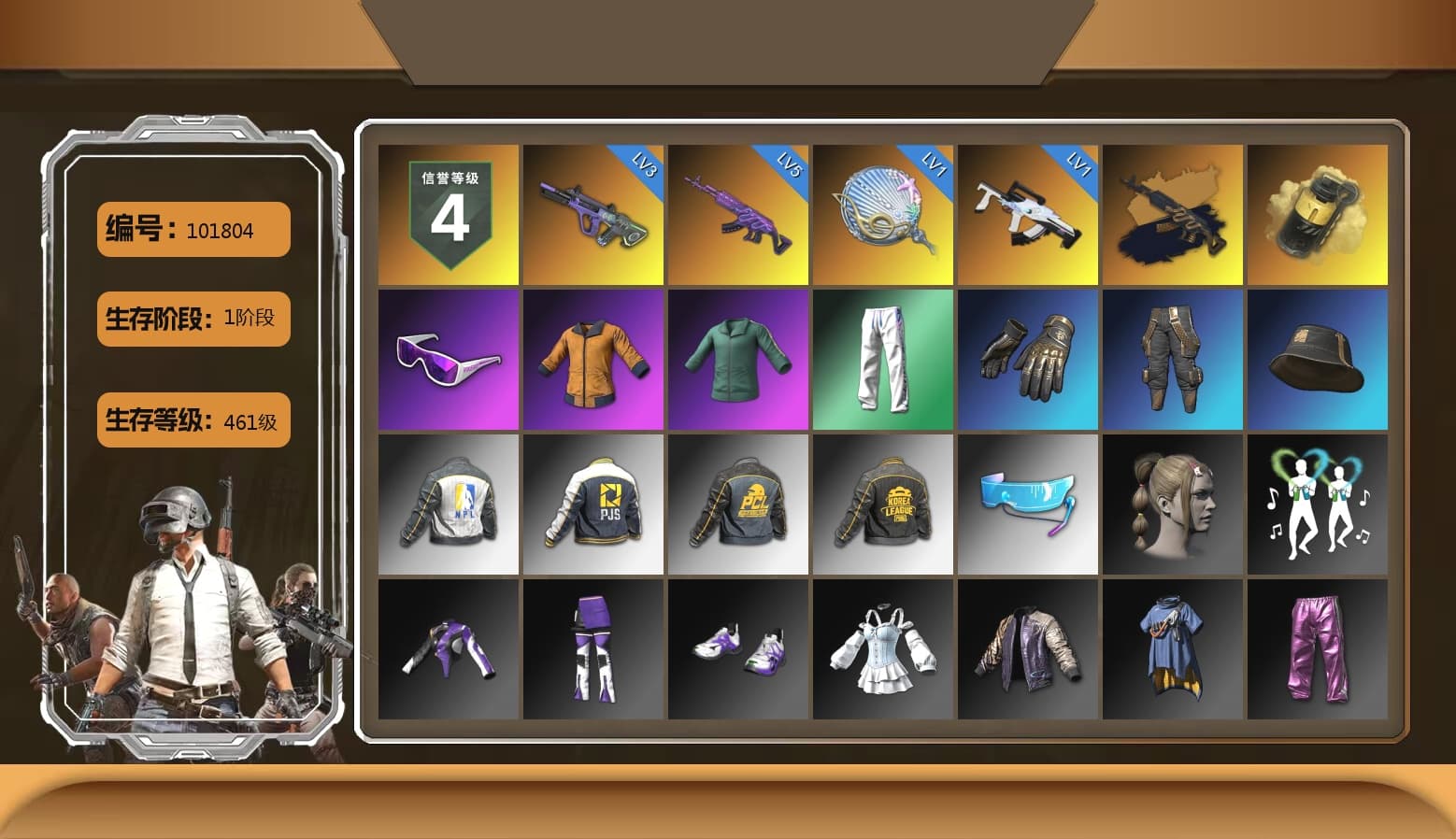 Medusa — Beryl M762 (Gold Charcoal), Yellow Smoke Grenade, Snow Glasses, XingHun's Tiger Strike Pants, NPL 2019 Phase 2 Jacket, PJS 2019 Phase 2 Jacket, PKL 2019 Phase 2 Jacket, Sideshow Bear Feet - 1