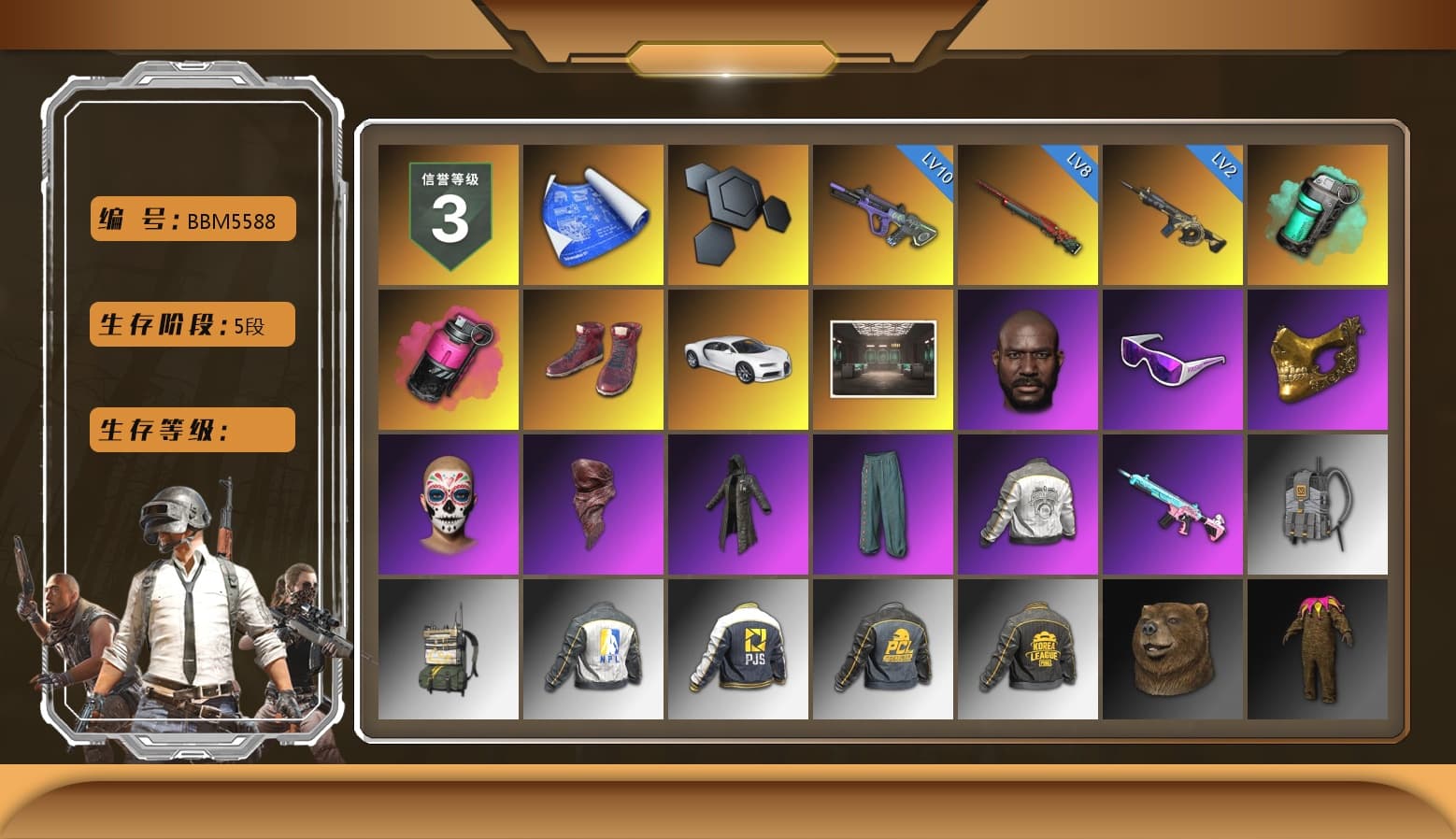 Teal Smoke Grenade, Magenta Smoke Grenade, Hi-top Trainers (Red), «Chiron» Sports Car, Jonathan Kamau, Snow Glasses, PGC 2021 Contingent Chaos Mask, PLAYERUNKNOWN's Bandana, Heavy Fur Coat (Black), Pubg X Newjeans, Harley Quinn's Hair, PML 2019 Phase 2 Jacket, NPL 2019 Phase 2 Jacket, PJS 2019 Phase 2 Jacket, PKL 2019 Phase 2 Jacket, Sideshow Bear Feet, Exquisite Pants, XiongDi Hoodie, Sha Wujing's Shorts, StreamerOne, 2018 PUBG ALL-STAR T-shirt (Korean) - 1