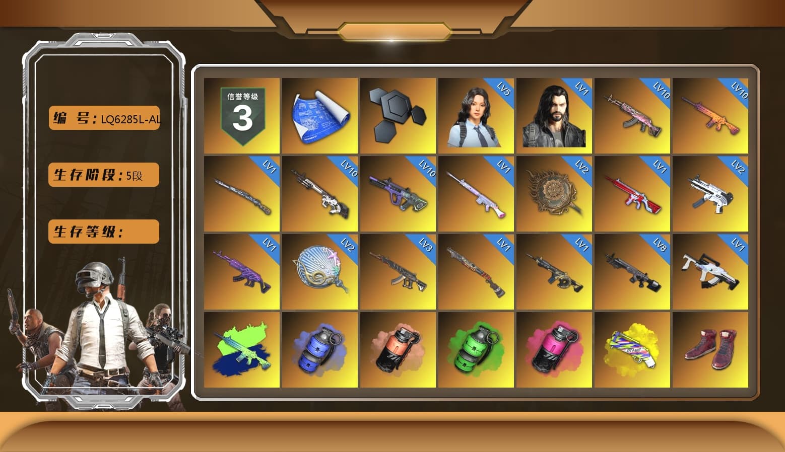 Blue Smoke Grenade, Coral Smoke Grenade, Emerald Smoke Grenade, Magenta Smoke Grenade, Yellow Fog of Fury — M79, Hi-top Trainers (Red), Duncan's Infiltrator Handwraps, Harley Quinn's Hair, The Joker's Hair, «911 Carrera GTS» Sports Car, «Countach LPI 800-4» Sports Car, «Panigale V4 S (Ducati Red)» Motorcycle, 9S's Hairstyle, Jonathan Kamau, PGC 2021 Contingent Chaos Mask, The Joker's Hair, Demon Biker Horns, La Catrina Makeup, PLAYERUNKNOWN's Bandana, Heavy Fur Coat (Black), Rash Beixli Xtra Tough Jacket, Pubg X Newjeans, Polar Bear Feet, Nier, Harley Quinn's Hair, Rash Beixli Xtra Tough Jacket, Harley Quinn's Makeup, PEL 2019 Phase 2 Jacket, XingHun's Tiger Strike Jacket, XingHun's Tiger Strike Pants, NPL 2019 Phase 2 Jacket, PKL 2019 Phase 2 Jacket, Sideshow Bear Feet, Exquisite Pants, Sha Wujing's Shorts, StreamerOne, GPT 2025 Four Angry Men Jacket, Training Jacket (Green), Full Autumn — M416, Douyu Biker Jacket, GLL Grand Slam Sweatshirt, HUYA T-shirt, DOUYU T-shirt - 1