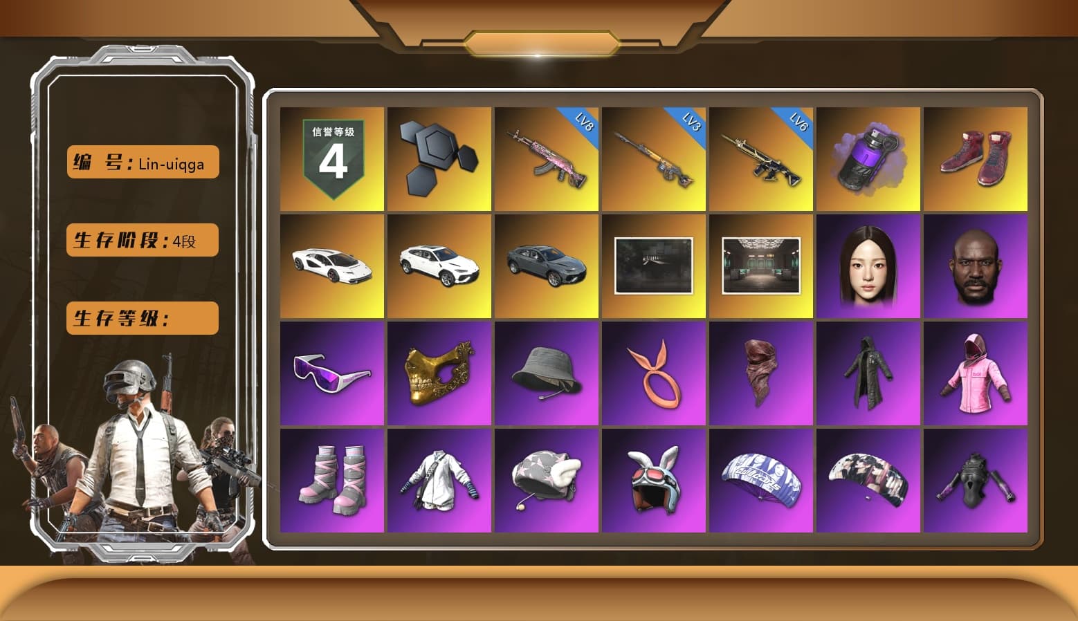 Purple Smoke Grenade, Hi-top Trainers (Red), «Countach LPI 800-4» Sports Car, «Urus S» SUV, Jonathan Kamau, Snow Glasses, PGC 2021 Contingent Chaos Mask, PLAYERUNKNOWN's Bandana, Heavy Fur Coat (Black), Polar Bear Feet, Rash Beixli Xtra Tough Jacket, Pubg X Newjeans, Aespa, Harley Quinn's Hair, Rash Beixli Xtra Tough Jacket, PKL 2019 Phase 2 Jacket, Sideshow Bear Feet, Sha Wujing's Shorts, StreamerOne, Full Autumn — M416 - 1