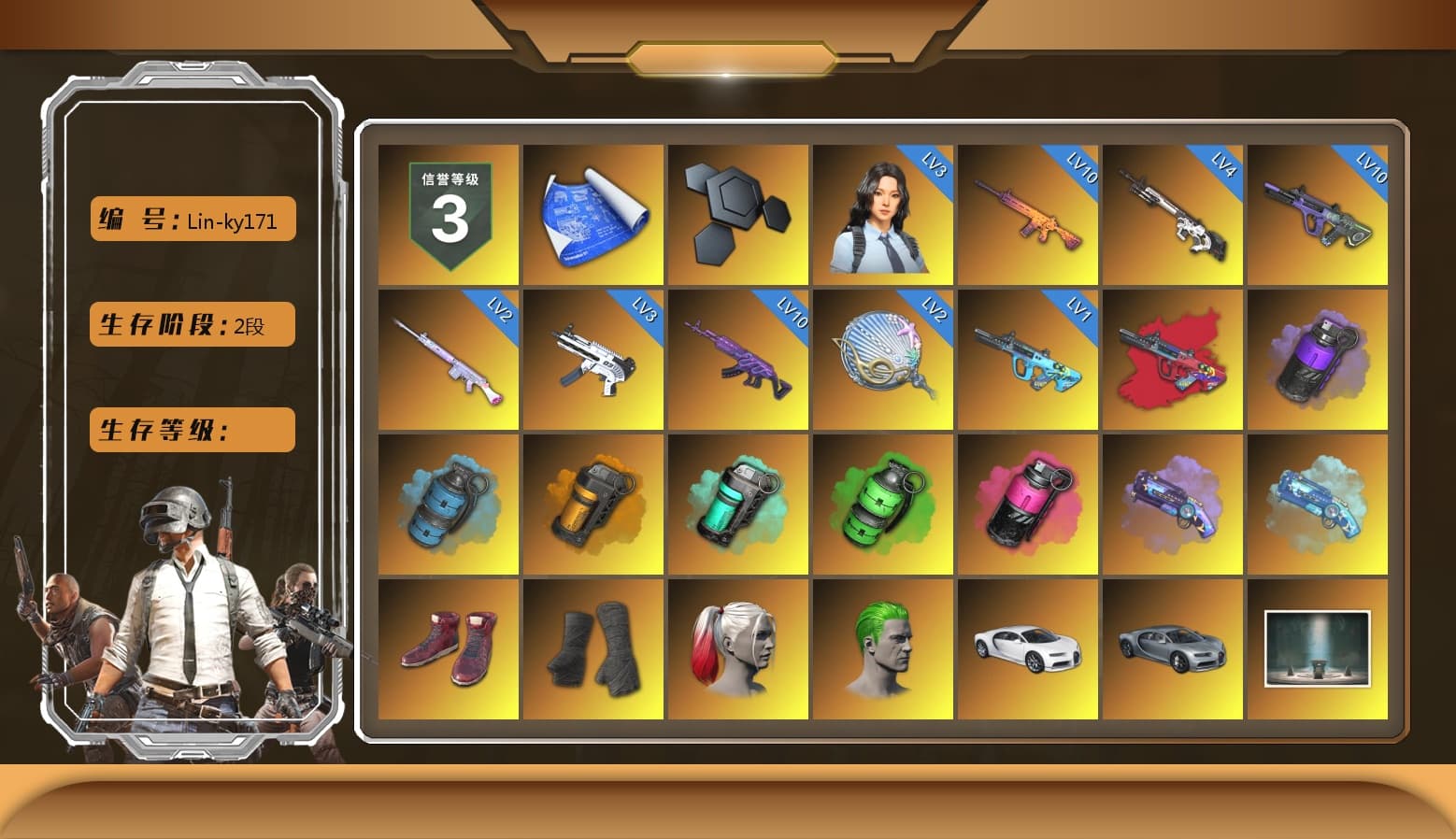 G-DRAGON — AUG (Red), Purple Smoke Grenade, Azure Smoke Grenade, Orange Smoke Grenade, Teal Smoke Grenade, Emerald Smoke Grenade, Magenta Smoke Grenade, Purple Magical Mist — M79, Blue Magical Mist — M79, Hi-top Trainers (Red), Duncan's Infiltrator Handwraps, Harley Quinn's Hair, The Joker's Hair, «Chiron» Sports Car, Jonathan Kamau, Snow Glasses, PGC 2021 Contingent Chaos Mask, The Joker's Hair, PLAYERUNKNOWN's Bandana, Heavy Fur Coat (Black), Polar Bear Feet, Rash Beixli Xtra Tough Jacket, Blackpink, Aespa, Hairstyle PGI.S, Rash Beixli Xtra Tough Jacket, MadDog — M16A4, Harley Quinn's Makeup, Full Autumn — M416, Silver Plate — M416, Crimson Snowflake - QBZ, Gold Plate — M416, Bloody Nurse Cap, Killer Clown Mask, Bloody Nurse Mask, Ancient Mummy Mask, Ancient Mummy Top, Ancient Mummy Leggings - 1