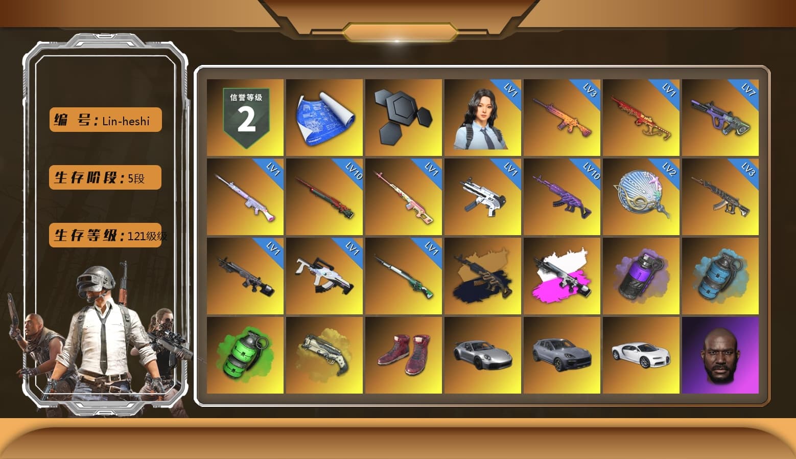Rest in Pink — Dragunov [1], Medusa — Beryl M762 (Gold Charcoal), Obscura - Mk12 (Silver Fuchsia), Purple Smoke Grenade, Azure Smoke Grenade, Emerald Smoke Grenade, Ivory Fog of Fury — M79, Hi-top Trainers (Red), «911 Carrera GTS» Sports Car, «Cayenne Turbo GT» SUV, «Chiron» Sports Car, Jonathan Kamau, Snow Glasses, PGC 2021 Contingent Chaos Mask, Demon Biker Horns, PLAYERUNKNOWN's Bandana, Heavy Fur Coat (Black), Polar Bear Feet, Aespa, Harley Quinn's Hair, PML 2019 Phase 2 Jacket, PEL 2019 Phase 2 Jacket, XingHun's Tiger Strike Jacket, XingHun's Tiger Strike Pants, NPL 2019 Phase 2 Jacket, PJS 2019 Phase 2 Jacket, PKL 2019 Phase 2 Jacket, Exquisite Pants, Sha Wujing's Shorts, StreamerOne, GPT 2025 Four Angry Men Jacket, Blue Thunder Gloves - 1