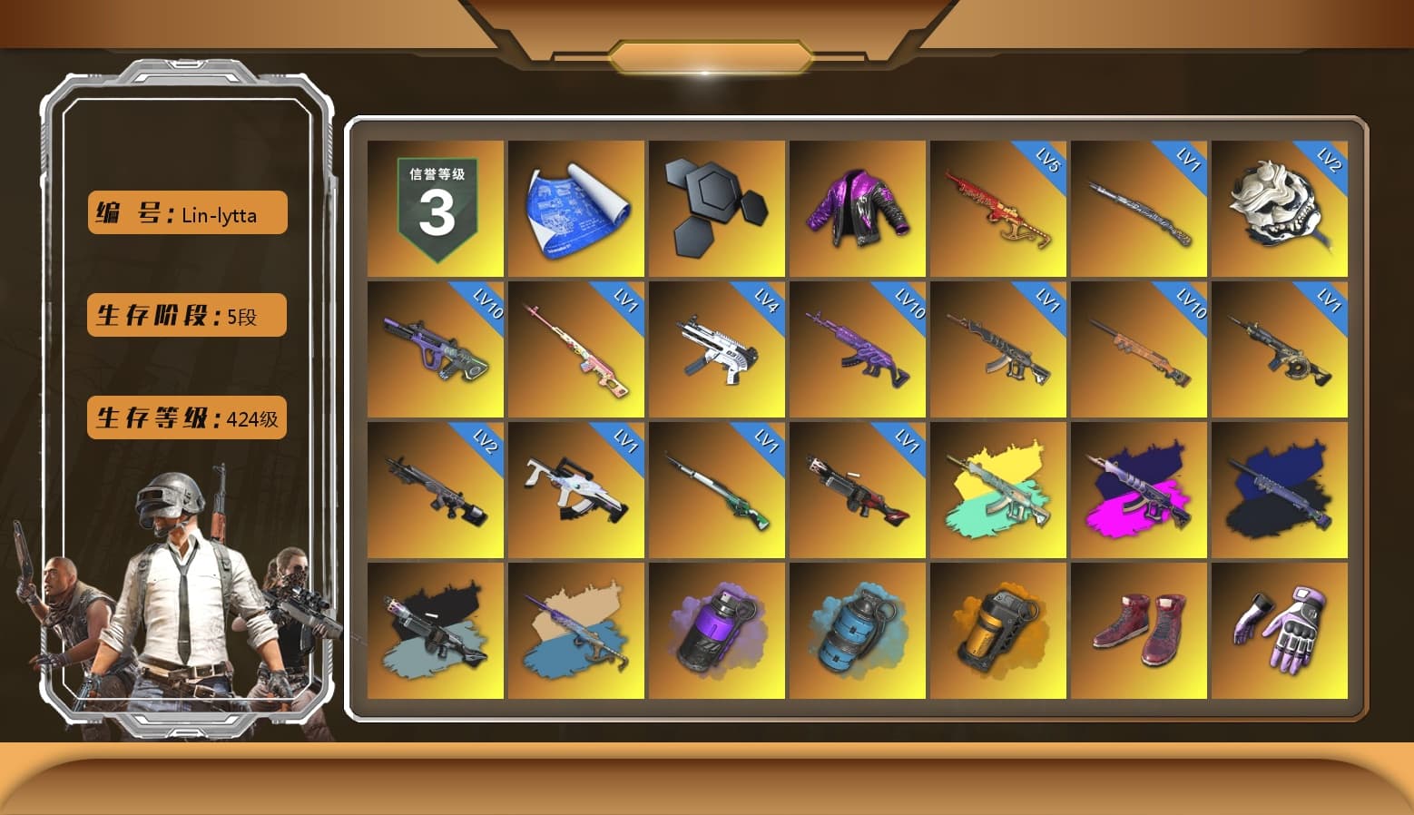 Rest in Pink — Dragunov [1], Demon's Touch - ACE32 (Purple Fuchsia), Final Serenade — M24 (Blue Black), Ride or Die - M249 (Black Teal), Yule Sleigh - Mini14 (Gold Blue), Purple Smoke Grenade, Azure Smoke Grenade, Orange Smoke Grenade, Hi-top Trainers (Red), «911 Carrera GTS» Sports Car, «Urus S» SUV, «V12 Vantage Roadster (Luxe)» Sports Car, «DBX707» SUV, Jonathan Kamau, Snow Glasses, PGC 2021 Contingent Chaos Mask, Demon Biker Horns, PLAYERUNKNOWN's Bandana, Heavy Fur Coat (Black), Polar Bear Feet, Pubg X Newjeans, Aespa, Harley Quinn's Hair, PML 2019 Phase 2 Jacket, PEL 2019 Phase 2 Jacket, XingHun's Tiger Strike Jacket, XingHun's Tiger Strike Pants, NPL 2019 Phase 2 Jacket, PJS 2019 Phase 2 Jacket, PKL 2019 Phase 2 Jacket, Sha Wujing's Shorts, StreamerOne, GPT 2025 Four Angry Men Jacket, Training Jacket (Green), Full Autumn — M416, Festive Gloves (Red), Blue Thunder Gloves, Diva Glasses (White), DOUYU T-shirt, SOOP T-Shirt, «DBX707» SUV - 1