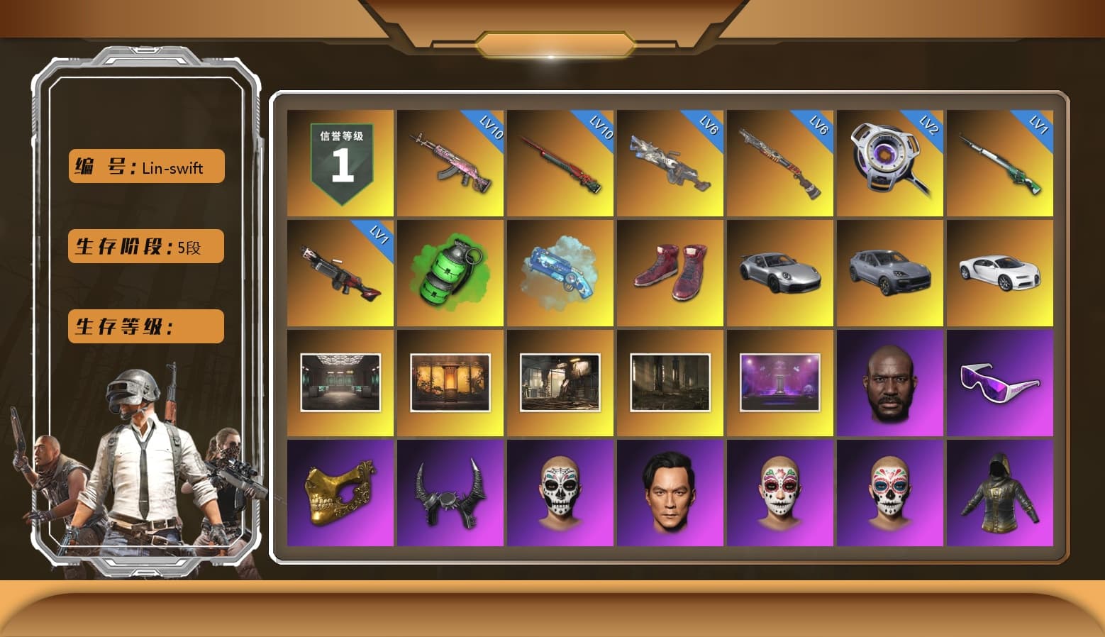 Emerald Smoke Grenade, Blue Magical Mist — M79, Hi-top Trainers (Red), «911 Carrera GTS» Sports Car, «Cayenne Turbo GT» SUV, «Chiron» Sports Car, Jonathan Kamau, Snow Glasses, PGC 2021 Contingent Chaos Mask, Demon Biker Horns, PLAYERUNKNOWN's Bandana, Heavy Fur Coat (Black), Aespa, Polar Bear Feet, Nier, Harley Quinn's Hair, Rash Beixli Xtra Tough Jacket, PML 2019 Phase 2 Jacket, PEL 2019 Phase 2 Jacket, XingHun's Tiger Strike Jacket, XingHun's Tiger Strike Pants, NPL 2019 Phase 2 Jacket, PKL 2019 Phase 2 Jacket, Sideshow Bear Feet, Exquisite Pants, XiongDi Hoodie, MET Asia Series Distressed Jeans, XingHun's Hoodie, Xinghun's Tracksuit Pants, StreamerOne, GPT 2025 Four Angry Men Jacket, Training Jacket (Green), XingHun's AKM, Refined Aeolus — Vector, Blue Thunder Gloves, HUYA T-shirt, DOUYU T-shirt - 1