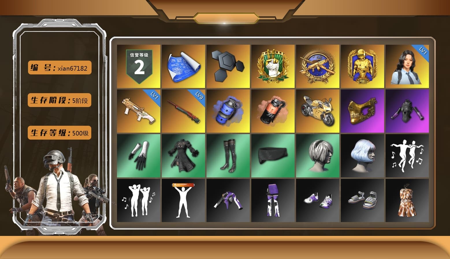Hanna, «Panigale V4 S (Ducati Red)» Motorcycle, PGC 2021 Contingent Chaos Mask, Nier, Blue Smoke Grenade, Coral Smoke Grenade, «Panigale V4 S (Gold Rush)» Motorcycle, StreamerOne, Blue Thunder Gloves - 1