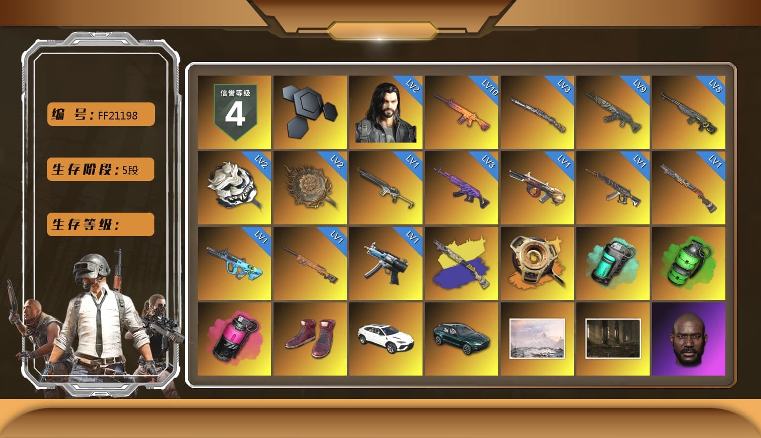 Void — Pan (Yellow Orange), Teal Smoke Grenade, Emerald Smoke Grenade, Magenta Smoke Grenade, Hi-top Trainers (Red), «Urus S» SUV, «DBX707» SUV, Jonathan Kamau, Snow Glasses, PGC 2021 Contingent Chaos Mask, PLAYERUNKNOWN's Bandana, Heavy Fur Coat (Black), Polar Bear Feet, Aespa, Harley Quinn's Hair, Hairstyle PGI.S, PEL 2019 Phase 2 Jacket, Sideshow Bear Feet, Sha Wujing's Shorts, StreamerOne, Full Autumn — M416, «DBX707» SUV - 1
