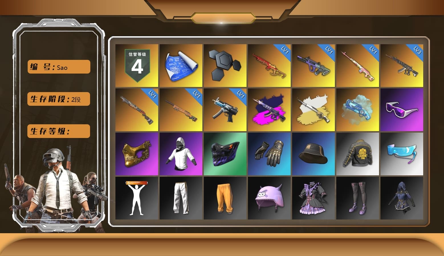 Rest in Pink — Dragunov [1], Demon's Touch - ACE32 (Purple Fuchsia), Cosmic Caliber - Kar98k (White Yellow), Cosmic Caliber - Kar98k, Blue Magical Mist — M79, Snow Glasses, PGC 2021 Contingent Chaos Mask, PKL 2019 Phase 2 Jacket, Exquisite Pants, StreamerOne, HUYA T-shirt, DOUYU T-shirt - 1