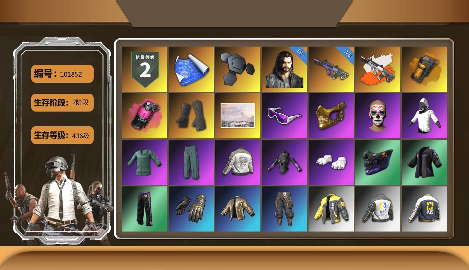 Neon Dream - AUG (White Orange), Orange Smoke Grenade, Magenta Smoke Grenade, Duncan's Infiltrator Handwraps, Snow Glasses, PGC 2021 Contingent Chaos Mask, Polar Bear Feet, PML 2019 Phase 2 Jacket, NPL 2019 Phase 2 Jacket, PJS 2019 Phase 2 Jacket, PKL 2019 Phase 2 Jacket, Exquisite Pants, Sha Wujing's Shorts, StreamerOne, Full Autumn — M416, 2018 PUBG ALL-STAR T-shirt (Korean), DOUYU T-shirt - 1