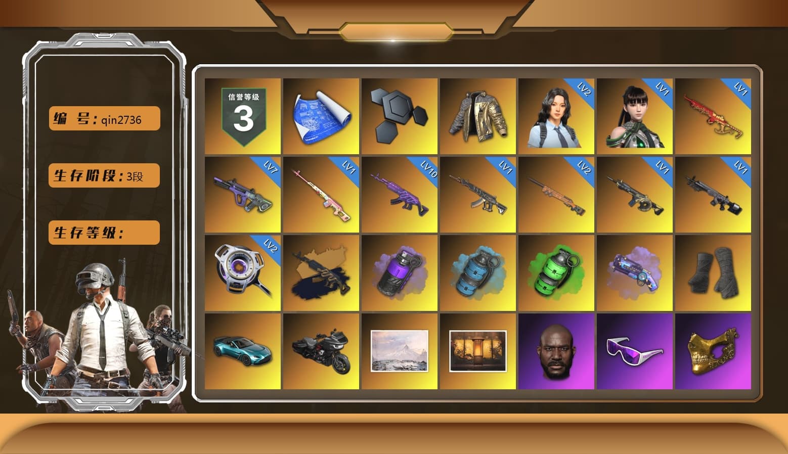 Rest in Pink — Dragunov [1], Douyu Biker Jacket, Medusa — Beryl M762 (Gold Charcoal), Purple Smoke Grenade, Azure Smoke Grenade, Emerald Smoke Grenade, Purple Magical Mist — M79, Duncan's Infiltrator Handwraps, «V12 Vantage Roadster (Luxe)» Sports Car, Jonathan Kamau, Snow Glasses, PGC 2021 Contingent Chaos Mask, Rash Beixli Xtra Tough Jacket, Aespa, Polar Bear Feet, Harley Quinn's Hair, Rash Beixli Xtra Tough Jacket, PML 2019 Phase 2 Jacket, PEL 2019 Phase 2 Jacket, XingHun's Tiger Strike Jacket, XingHun's Tiger Strike Pants, NPL 2019 Phase 2 Jacket, PJS 2019 Phase 2 Jacket, PKL 2019 Phase 2 Jacket, Sideshow Bear Feet, Exquisite Pants, Sha Wujing's Shorts, StreamerOne, GPT 2025 Four Angry Men Jacket, Training Jacket (Green), Full Autumn — M416, Blue Thunder Gloves, 2018 PUBG ALL-STAR T-shirt (Korean), HUYA T-shirt, DOUYU T-shirt - 1