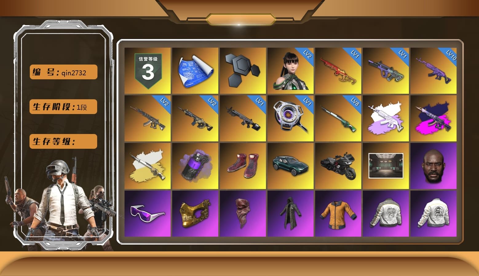Medusa — Beryl M762 (Gray Purple), Demon's Touch - ACE32 (Purple Fuchsia), Cosmic Caliber - Kar98k (White Yellow), Purple Smoke Grenade, Hi-top Trainers (Red), «DBX707» SUV, Jonathan Kamau, Snow Glasses, PGC 2021 Contingent Chaos Mask, PLAYERUNKNOWN's Bandana, Heavy Fur Coat (Black), Polar Bear Feet, Harley Quinn's Hair, PML 2019 Phase 2 Jacket, PEL 2019 Phase 2 Jacket, NPL 2019 Phase 2 Jacket, PJS 2019 Phase 2 Jacket, PKL 2019 Phase 2 Jacket, StreamerOne, Festive Gloves (Red) - 1