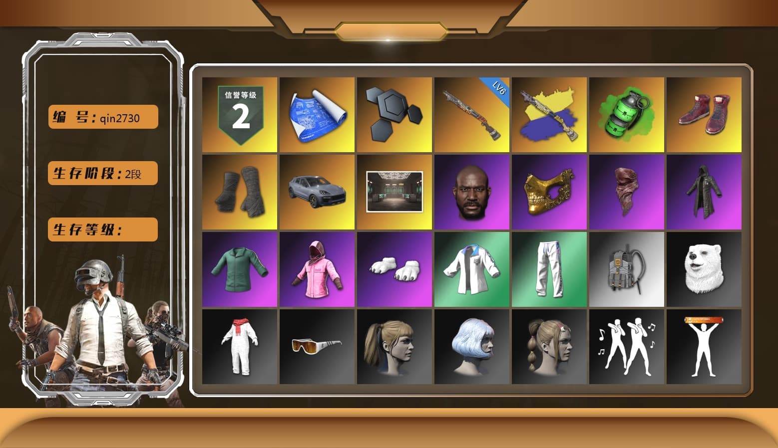 Emerald Smoke Grenade, Hi-top Trainers (Red), Duncan's Infiltrator Handwraps, «Cayenne Turbo GT» SUV, Jonathan Kamau, PGC 2021 Contingent Chaos Mask, PLAYERUNKNOWN's Bandana, Heavy Fur Coat (Black), Rash Beixli Xtra Tough Jacket, Polar Bear Feet, Harley Quinn's Hair, Rash Beixli Xtra Tough Jacket, XingHun's Tiger Strike Jacket, XingHun's Tiger Strike Pants, Full Autumn — M416 - 1