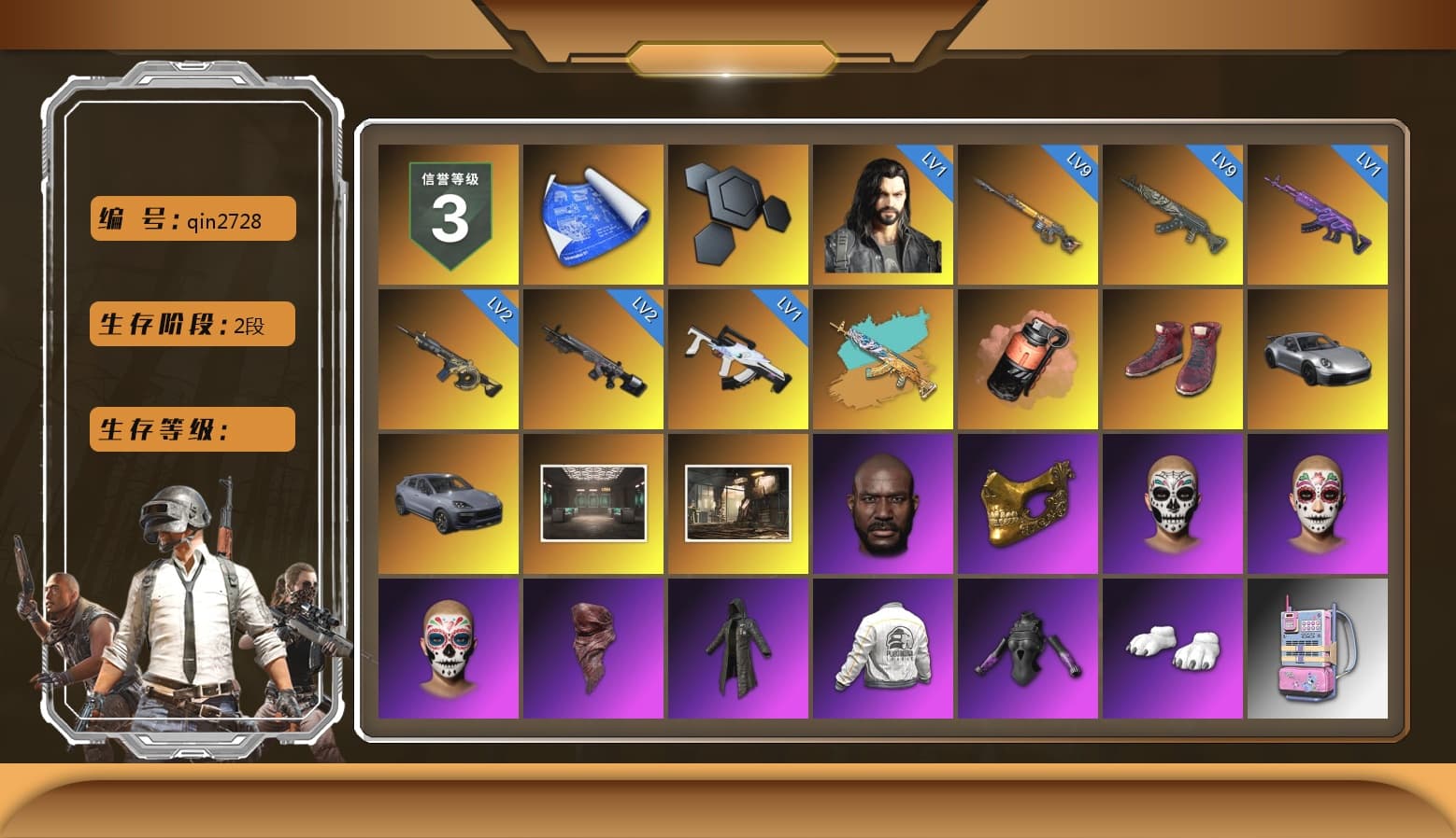 Coral Smoke Grenade, Hi-top Trainers (Red), «911 Carrera GTS» Sports Car, «Cayenne Turbo GT» SUV, Jonathan Kamau, PGC 2021 Contingent Chaos Mask, PLAYERUNKNOWN's Bandana, Heavy Fur Coat (Black), Polar Bear Feet, Harley Quinn's Hair, PEL 2019 Phase 2 Jacket, Sideshow Bear Feet, StreamerOne, Full Autumn — M416, Blue Thunder Gloves, «DBX707» SUV - 1